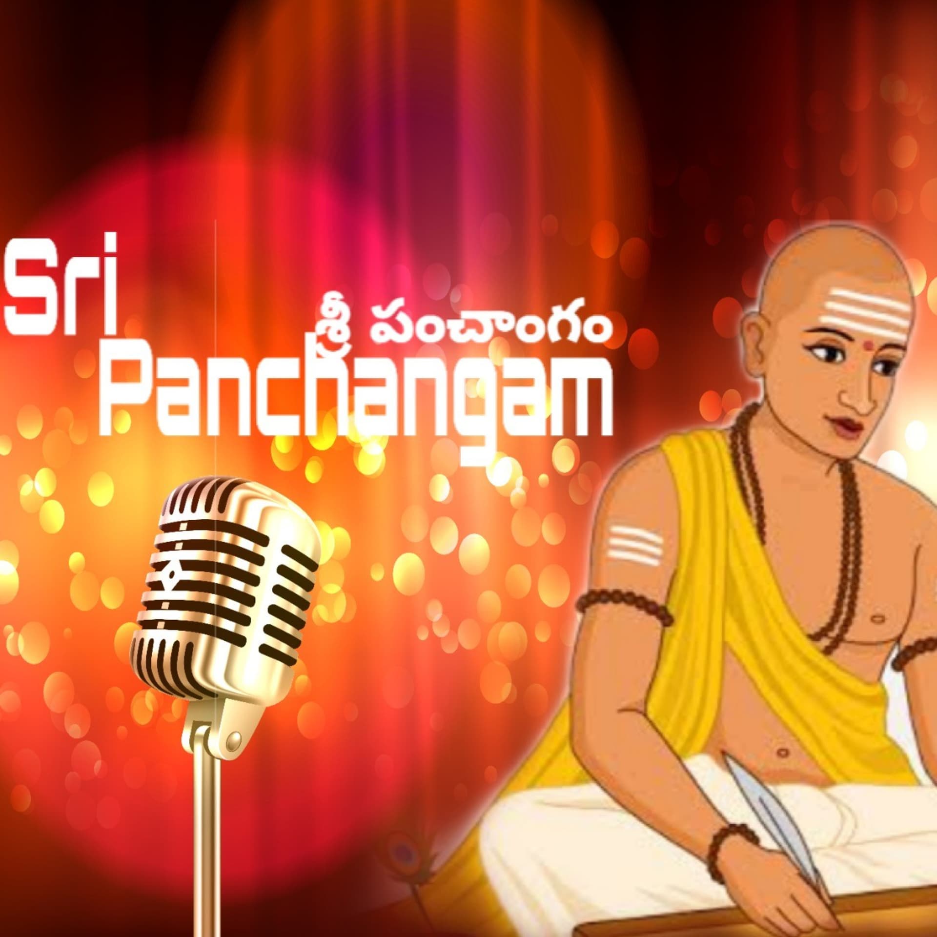 Sri Panchanga Sravanam and Telugu Stories - Podcast