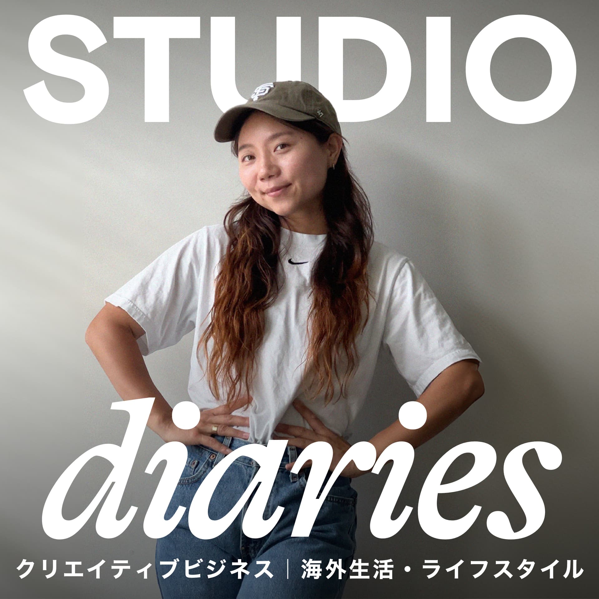 The Studio Diaries Podcast - Podcasts