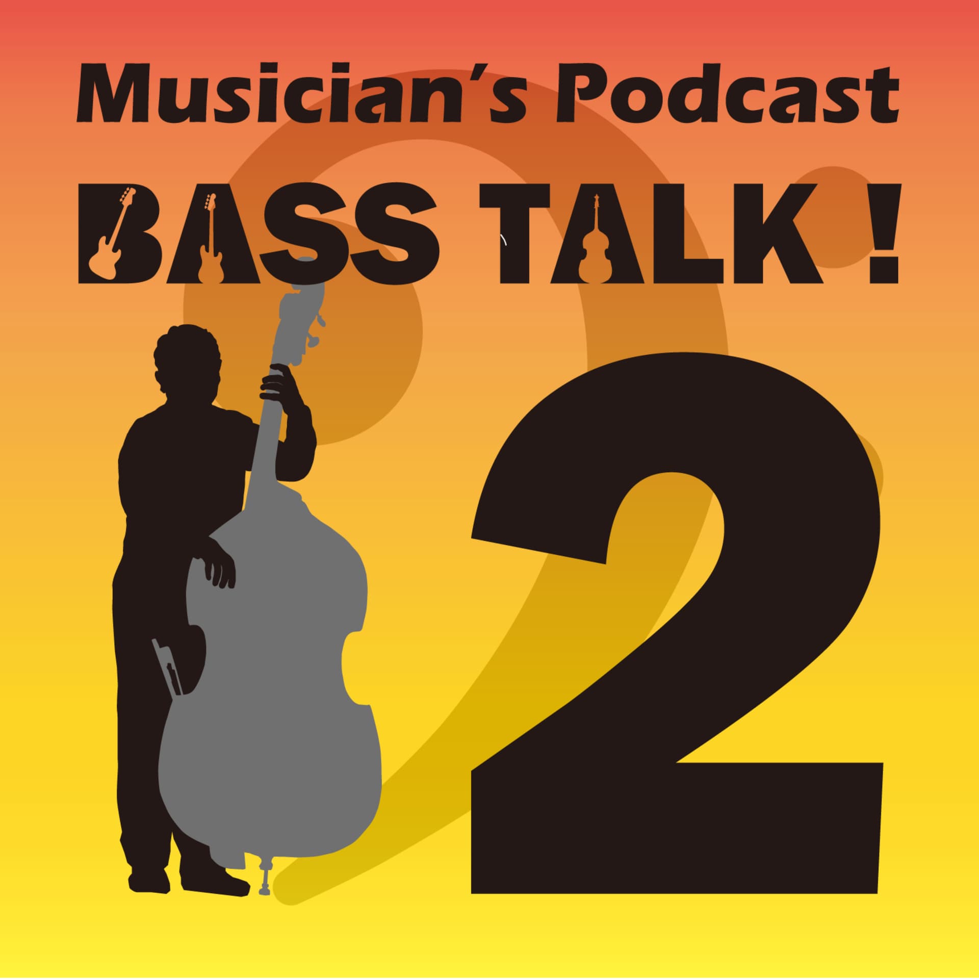 Musician's Podcast BASS TALK ! - ポッドキャスト