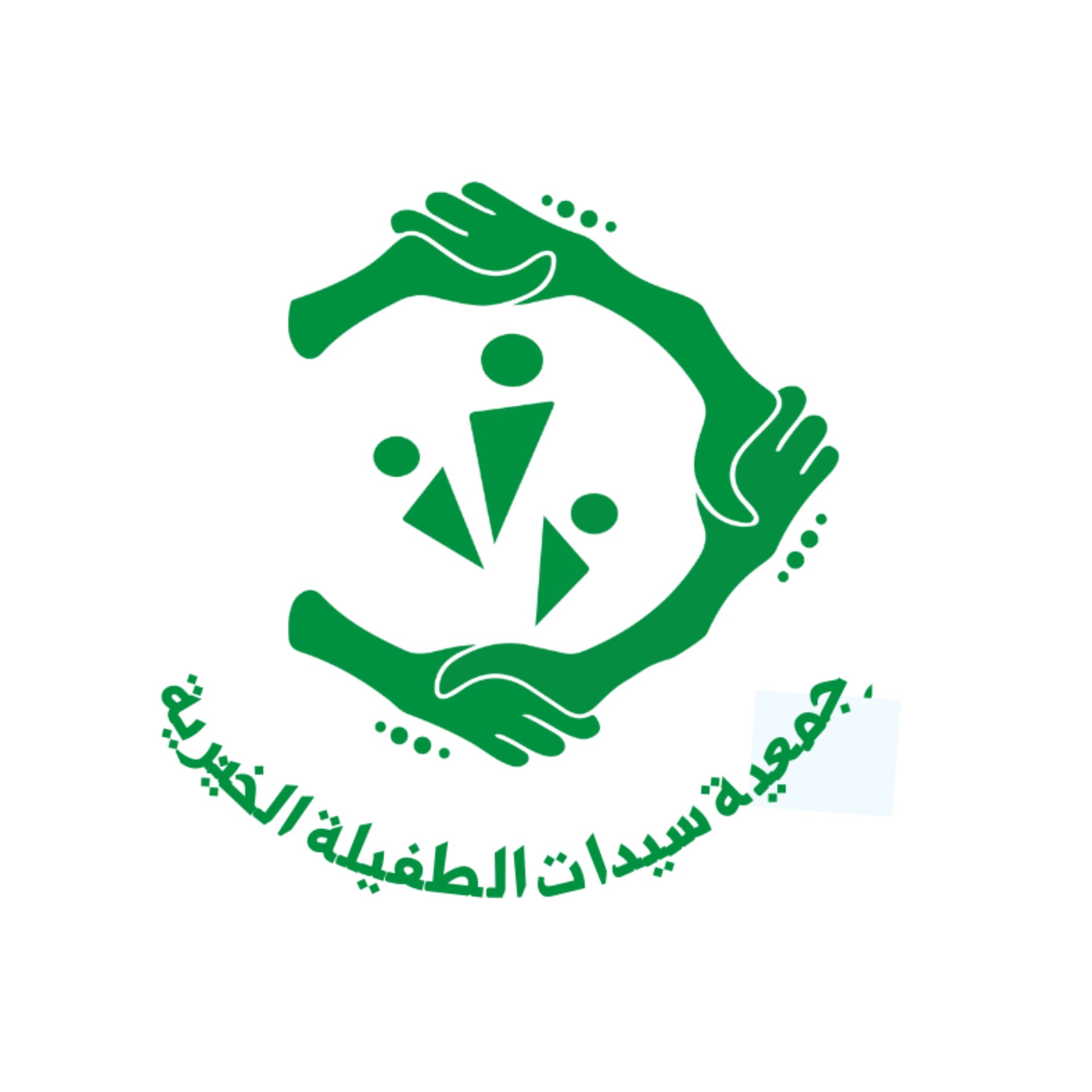 جمعية سيدات الطفيلة الخيرية - Podcasts