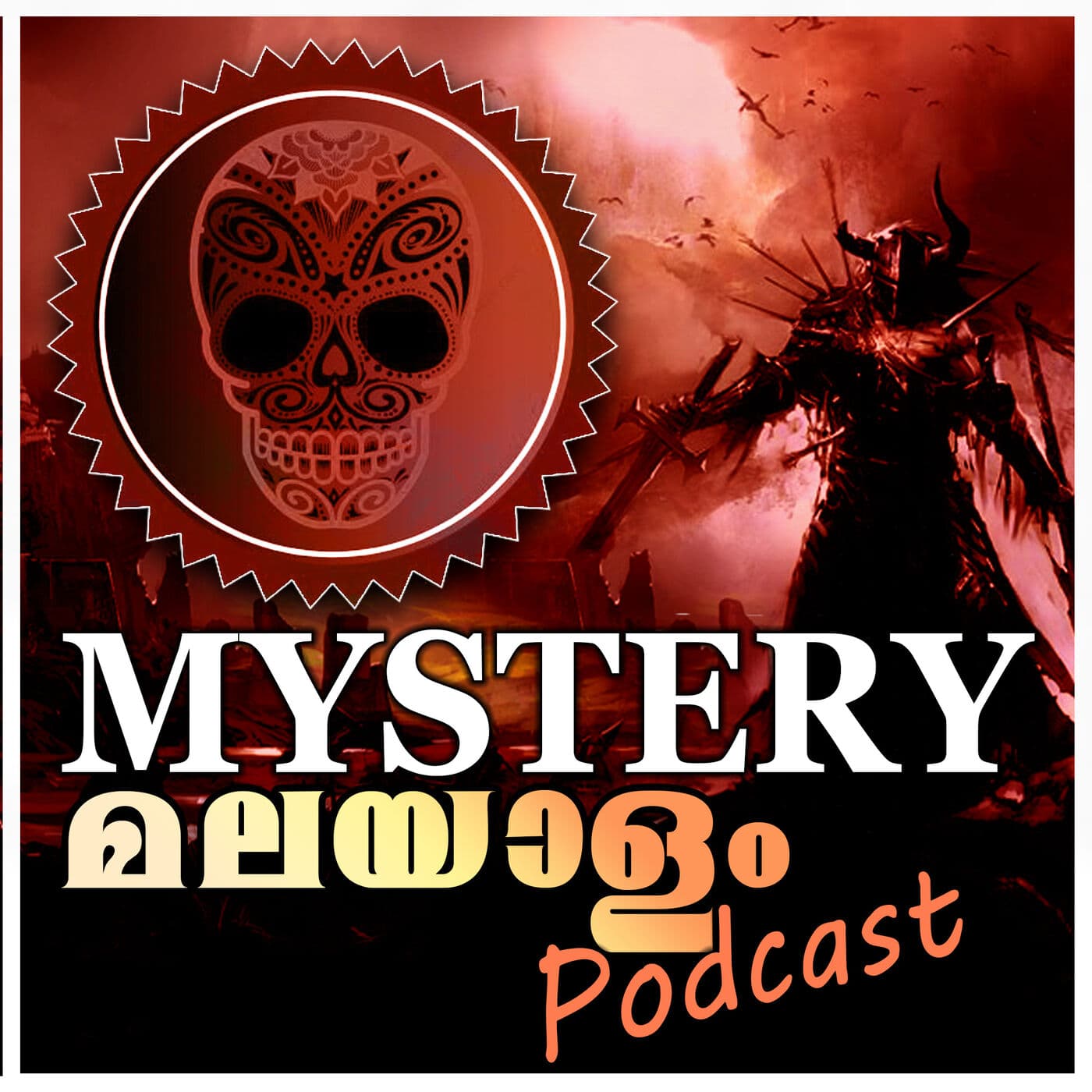 Mystery Malayalam Podcast - Podcast