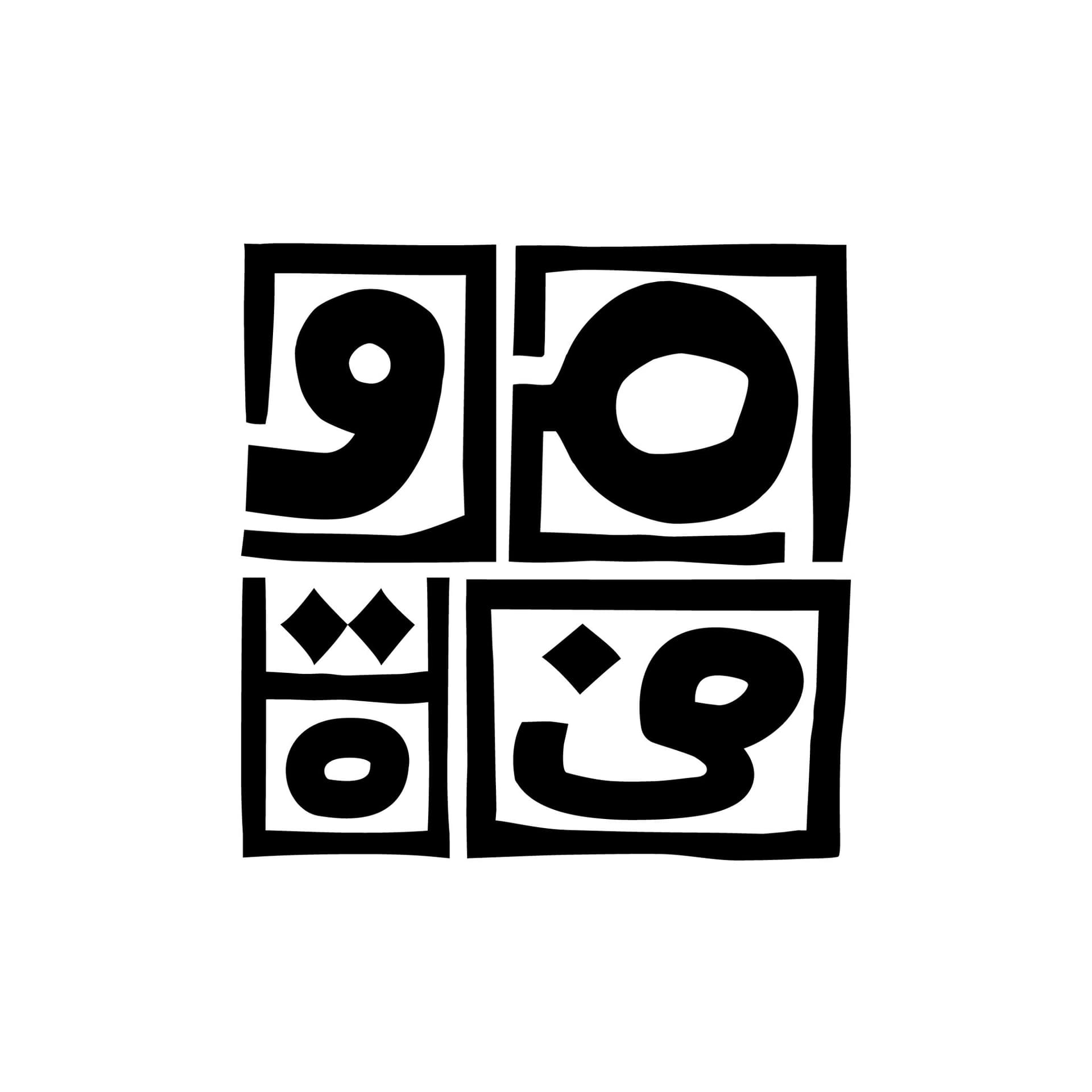Moodha Okhra, le podcast des initiatives durables, responsables et éthiques. - Podcasts