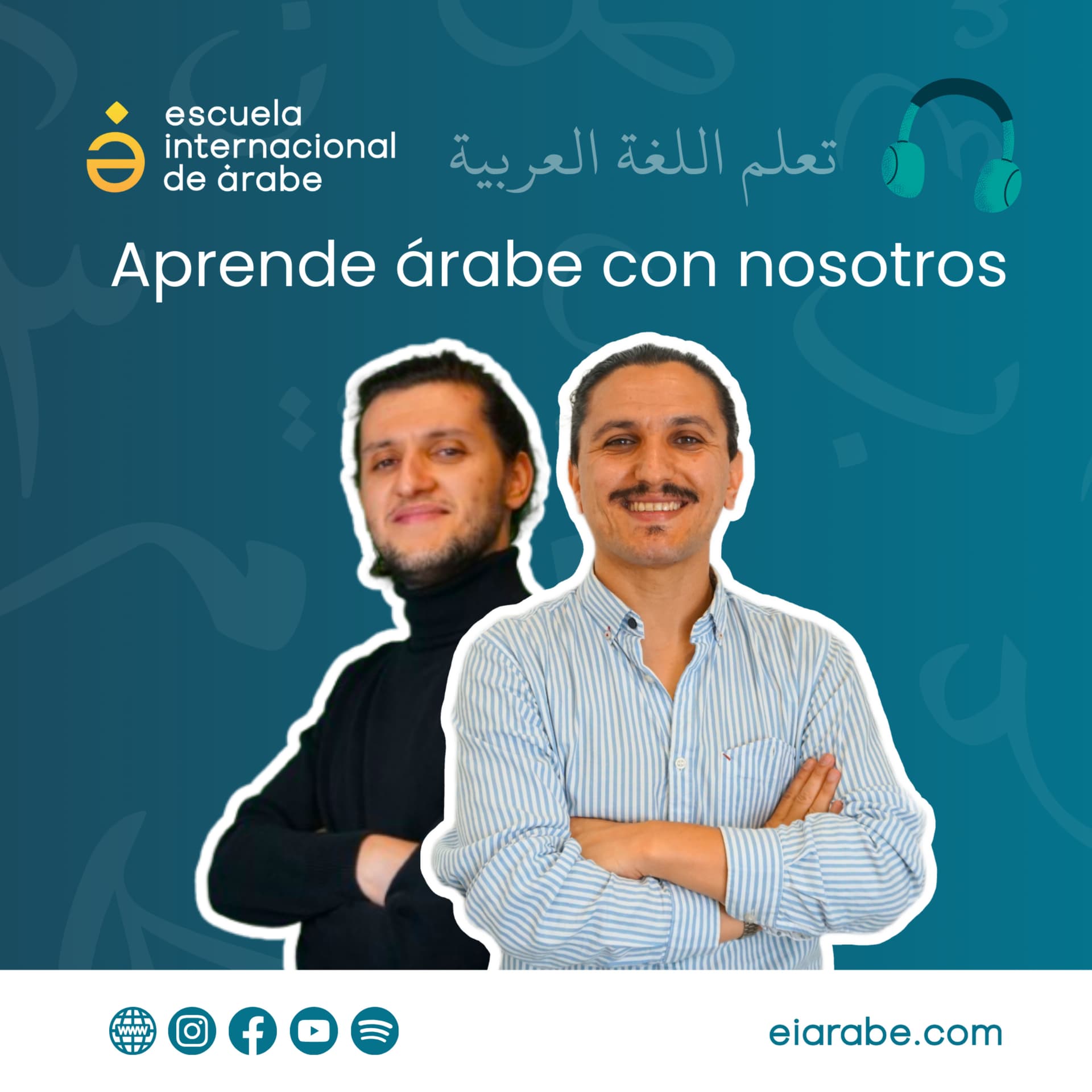 Aprender árabe en línea | Escuela Internacional de Árabe | Cursos de árabe online | eiarabe.com