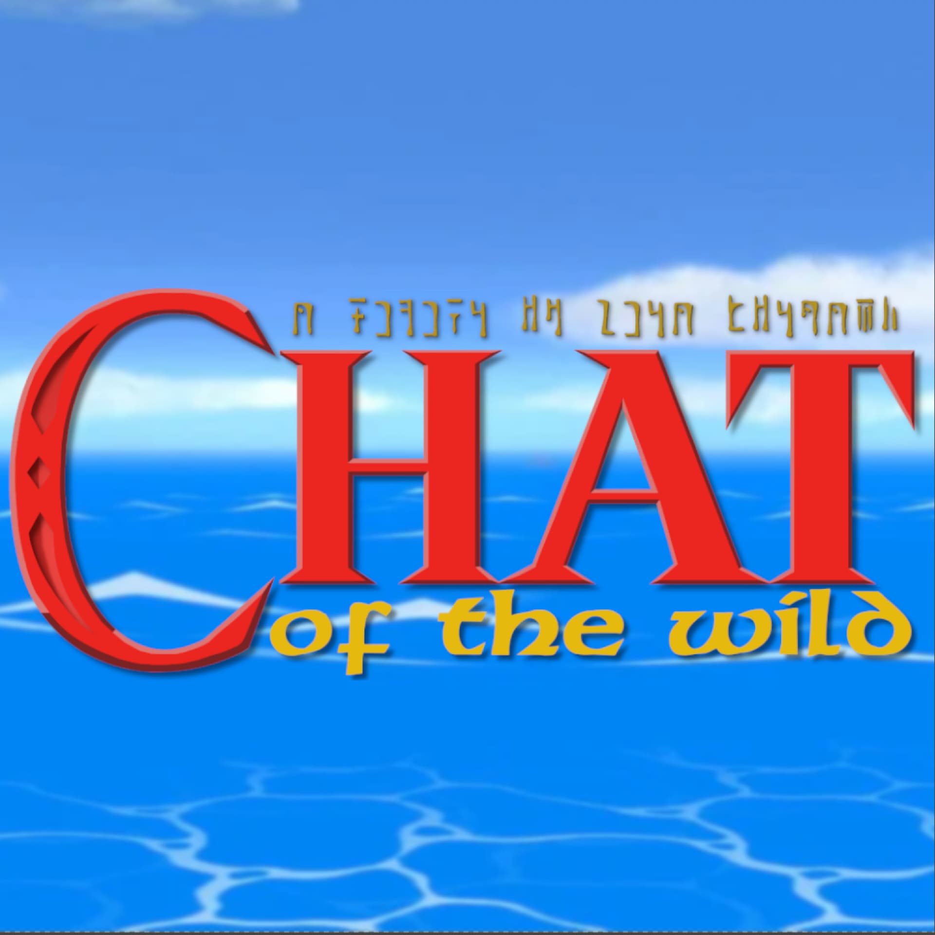 Chat of the Wild - A Legend of Zelda Podcast - Podcasts