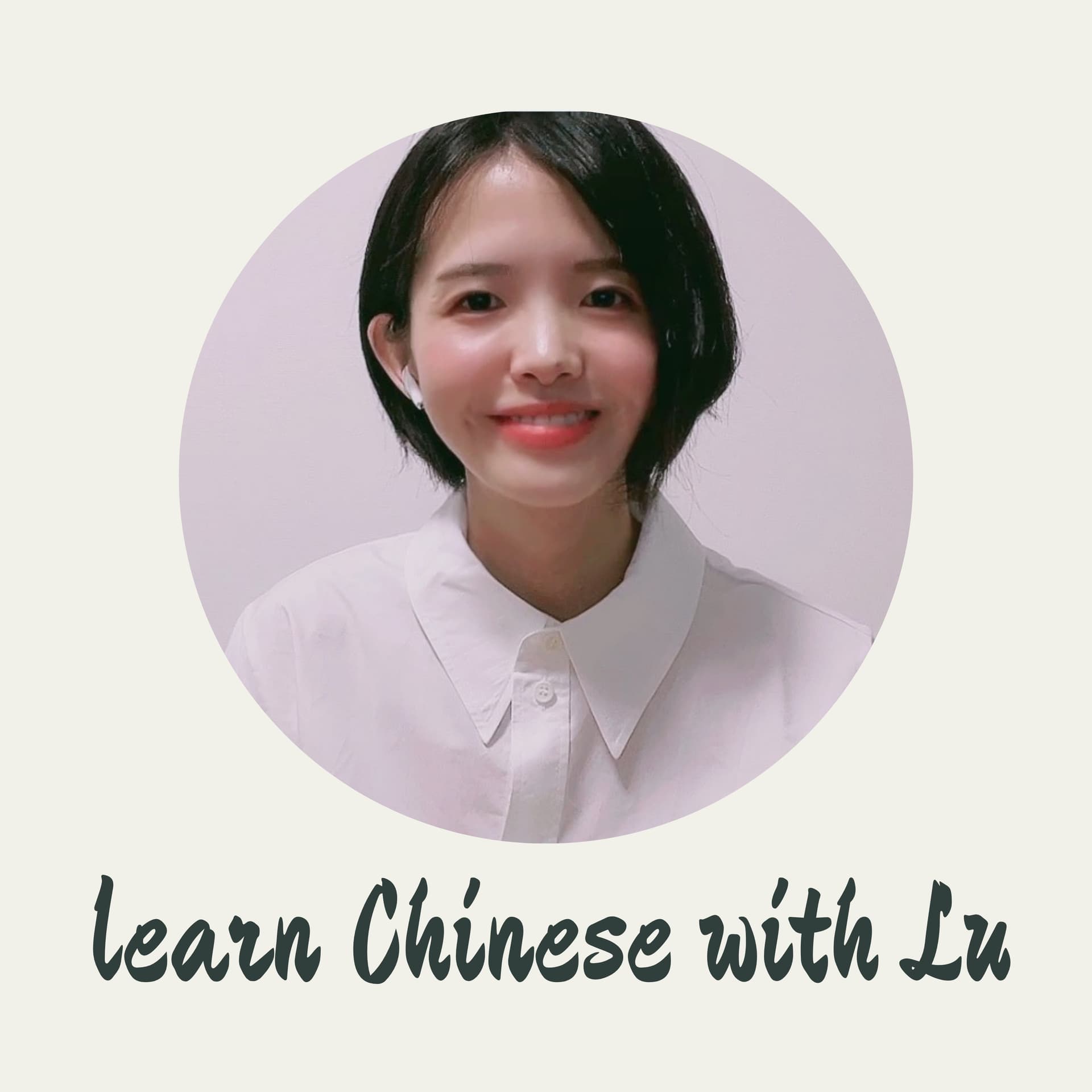 Learn Chinese with Lu - 播客