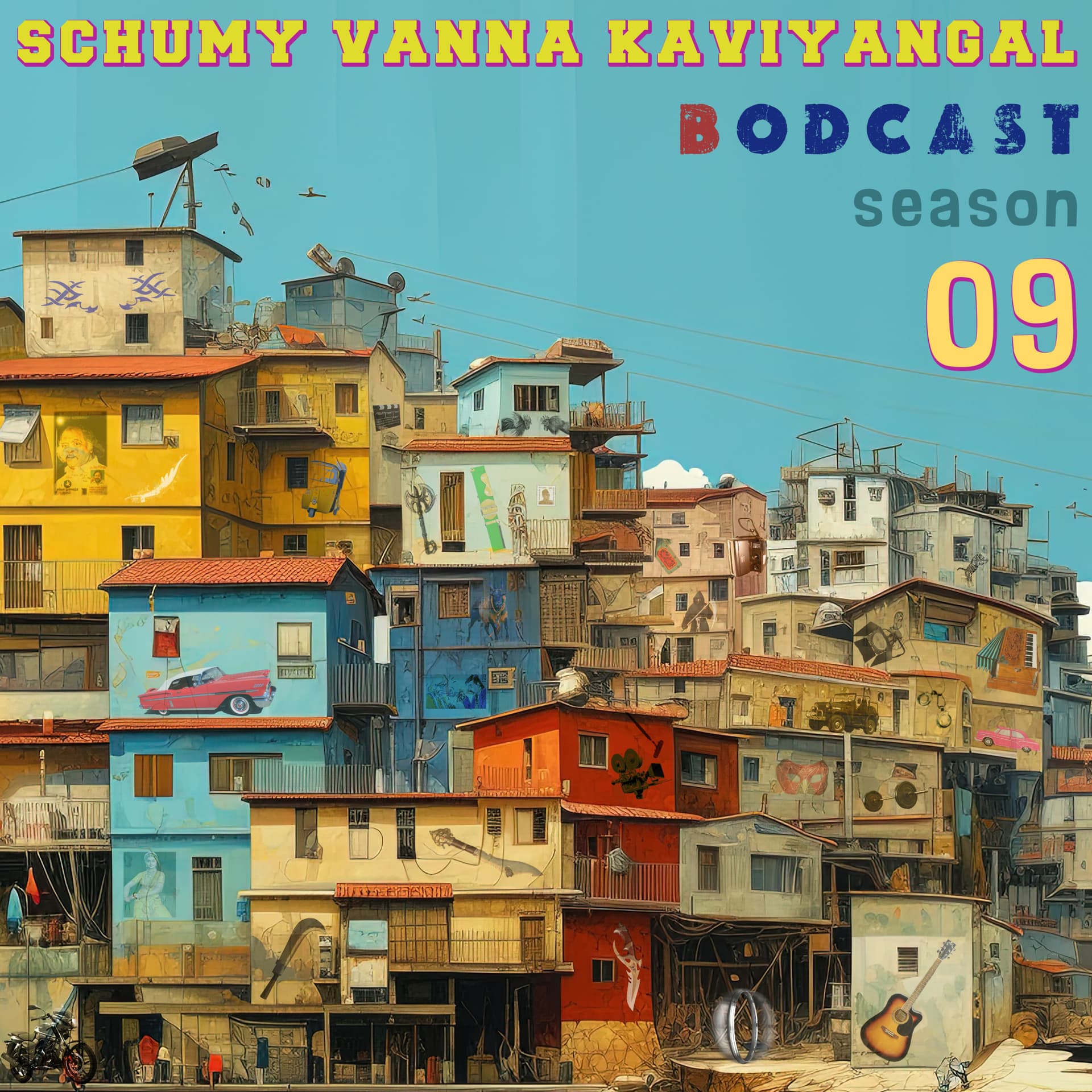 Schumy Vanna Kaviyangal 🅱odcast - Podcast