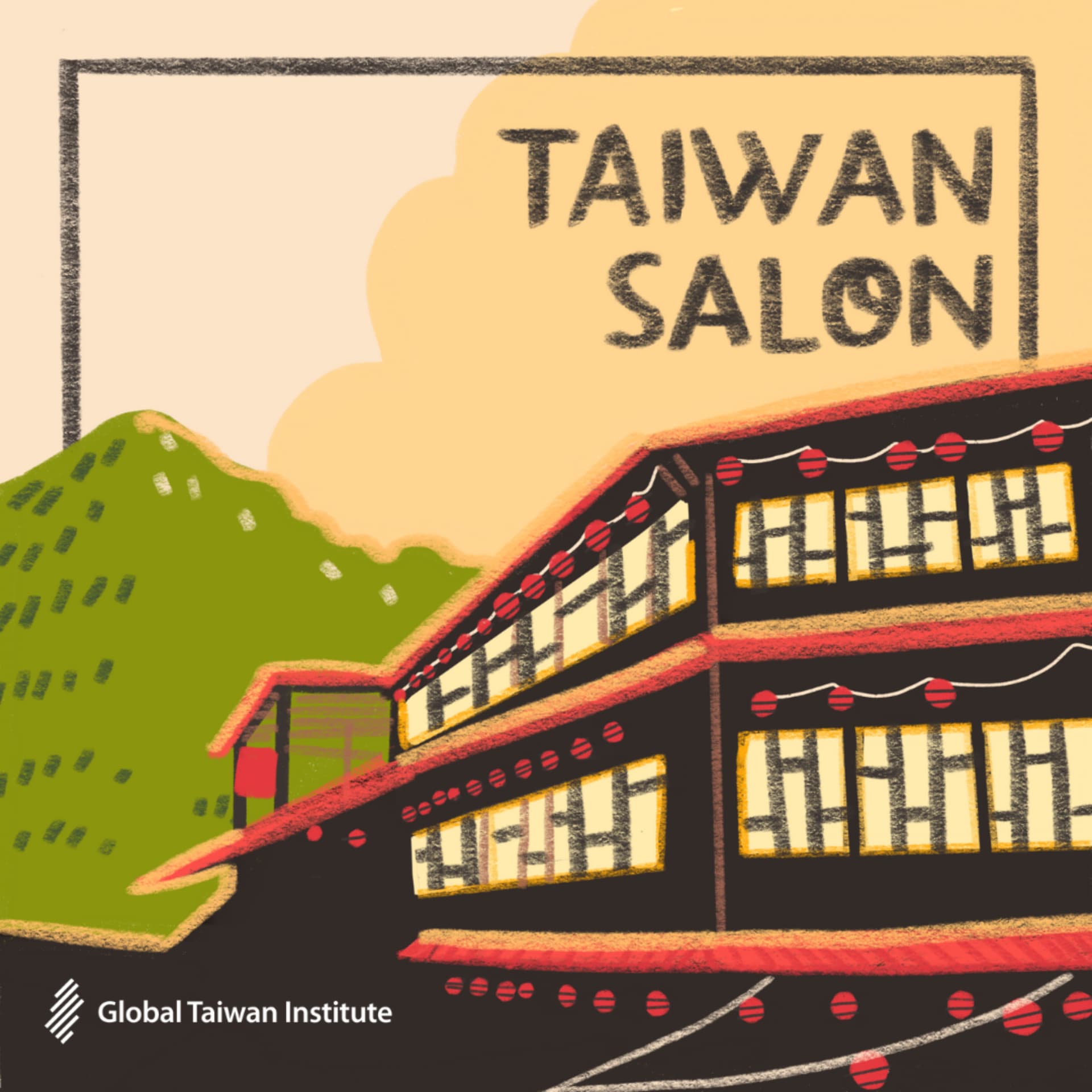 Taiwan Salon - Podcasts
