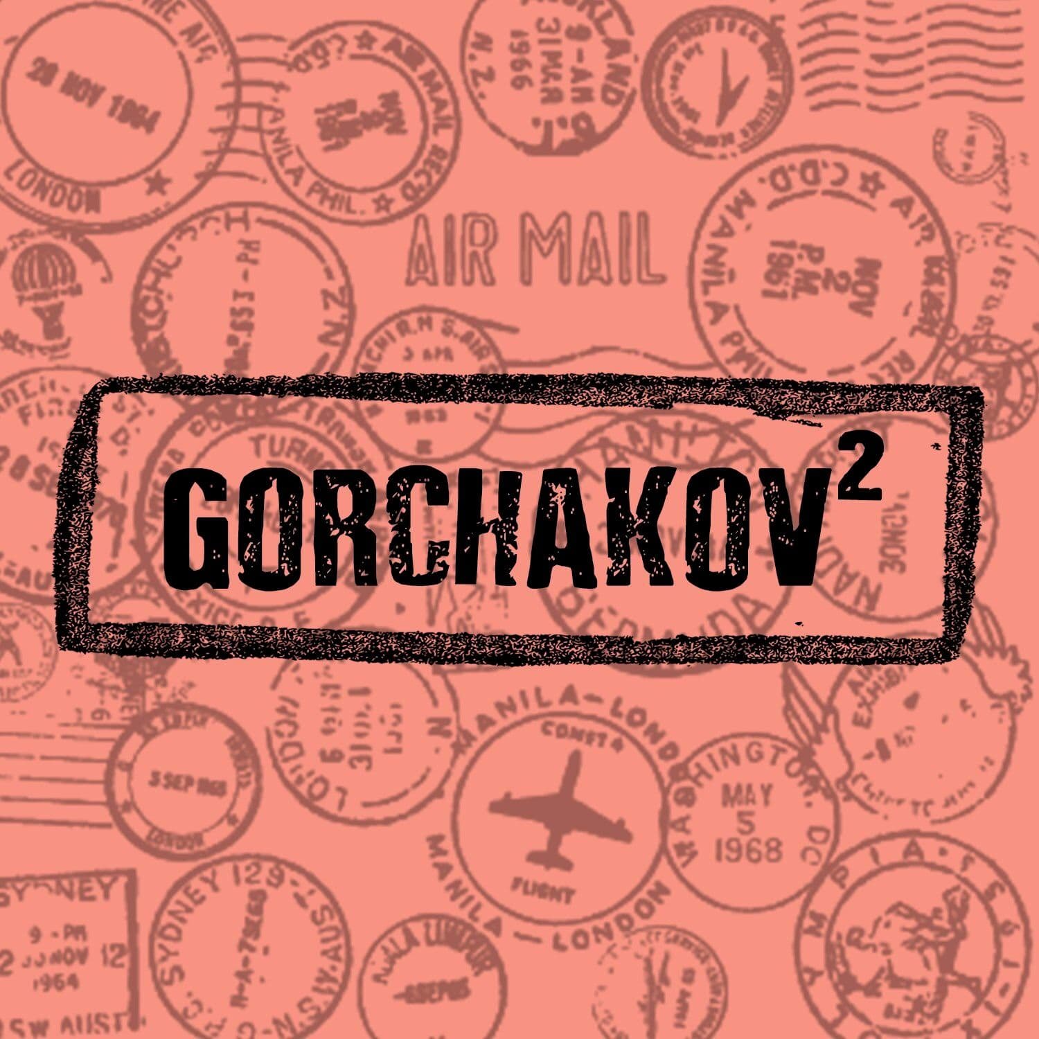 Gorchakov v kvadrate - Podcast