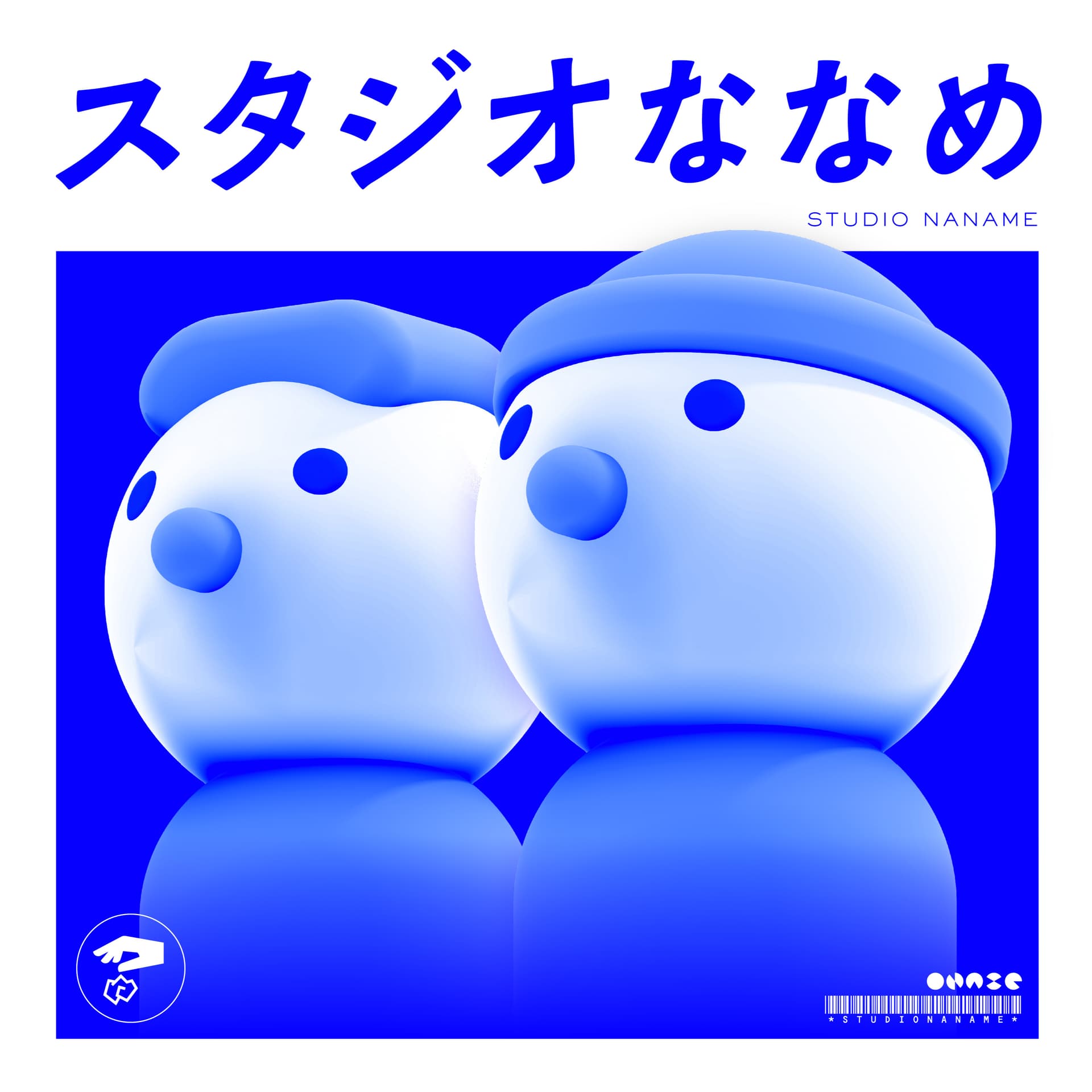 スタジオななめ - Podcasts