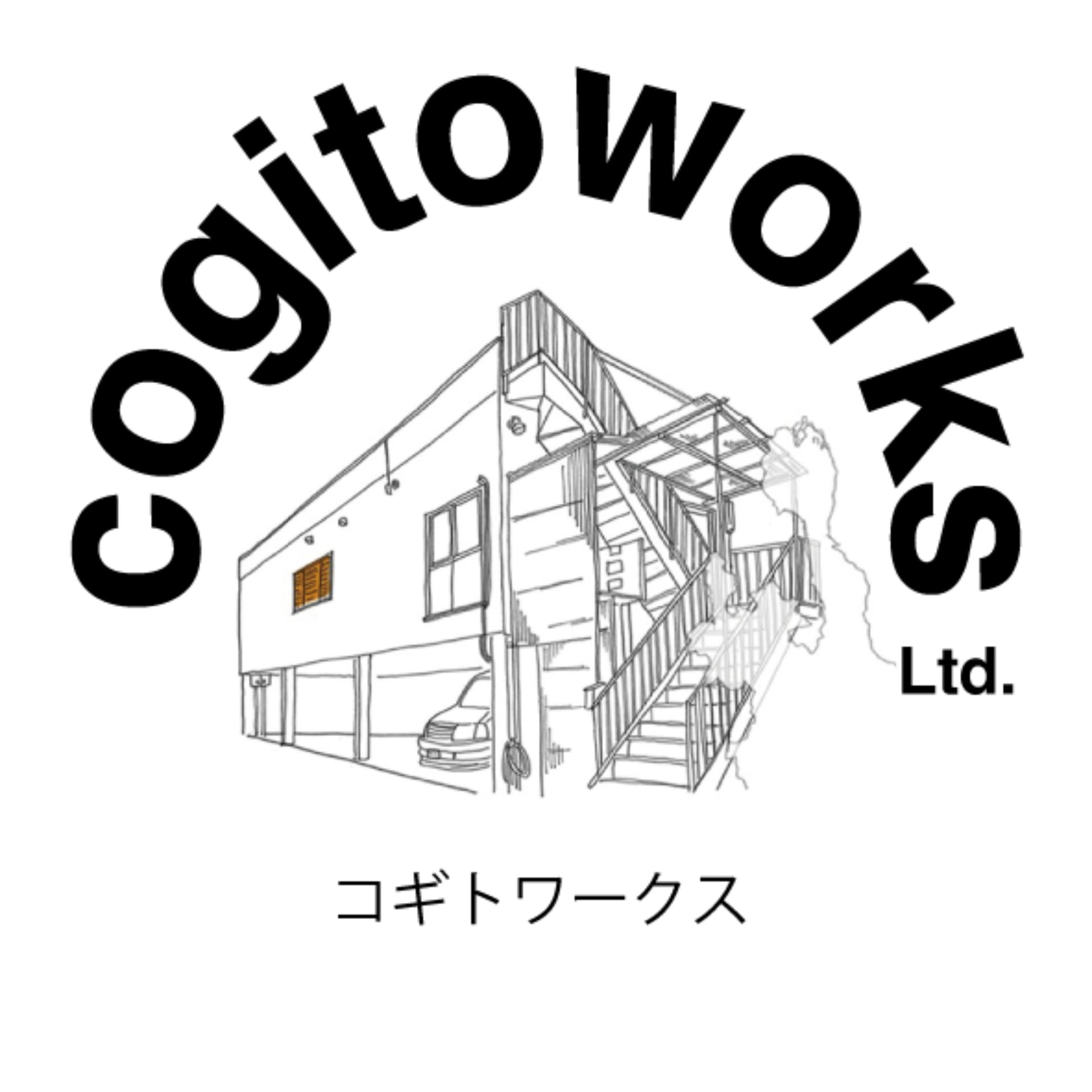 コギトチャンネル_cogitoworks Ltd. - ポッドキャスト