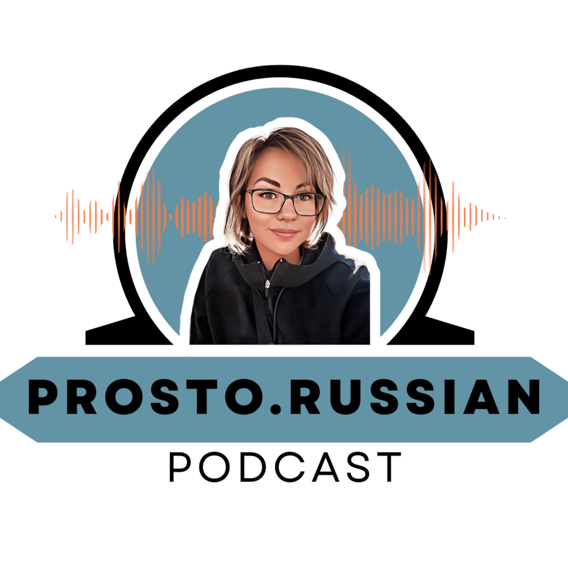 Prosto. Russian podcast - Подкасты