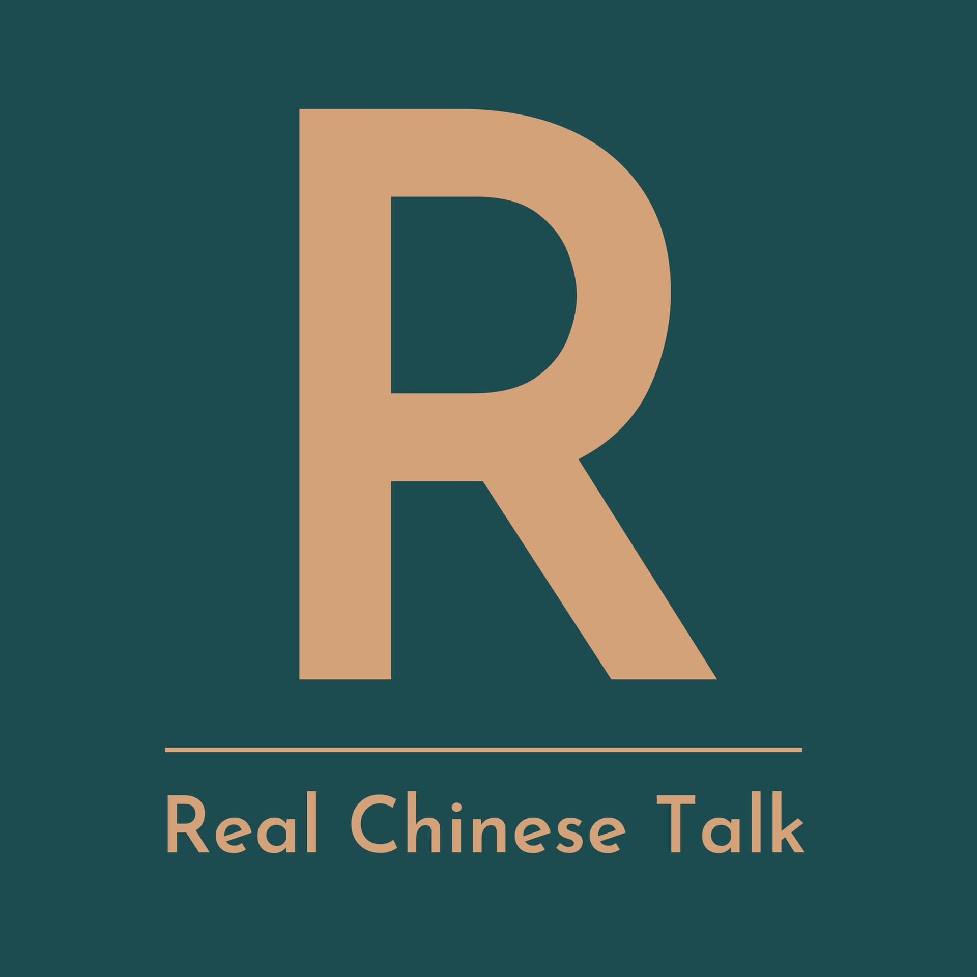 Real Chinese Talk - Immersion for Intermediates - Podcasts
