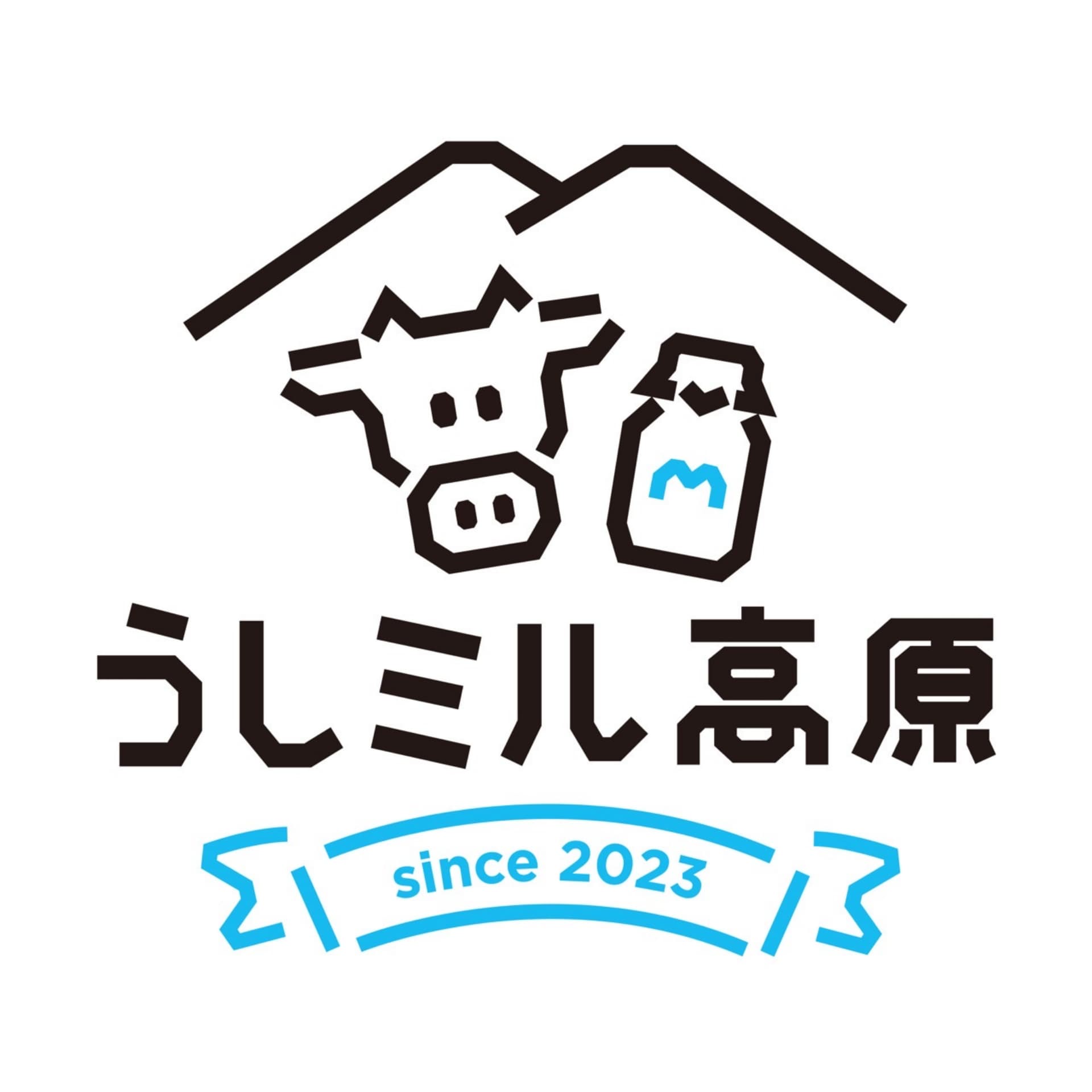 うしミル高原 - Podcasts
