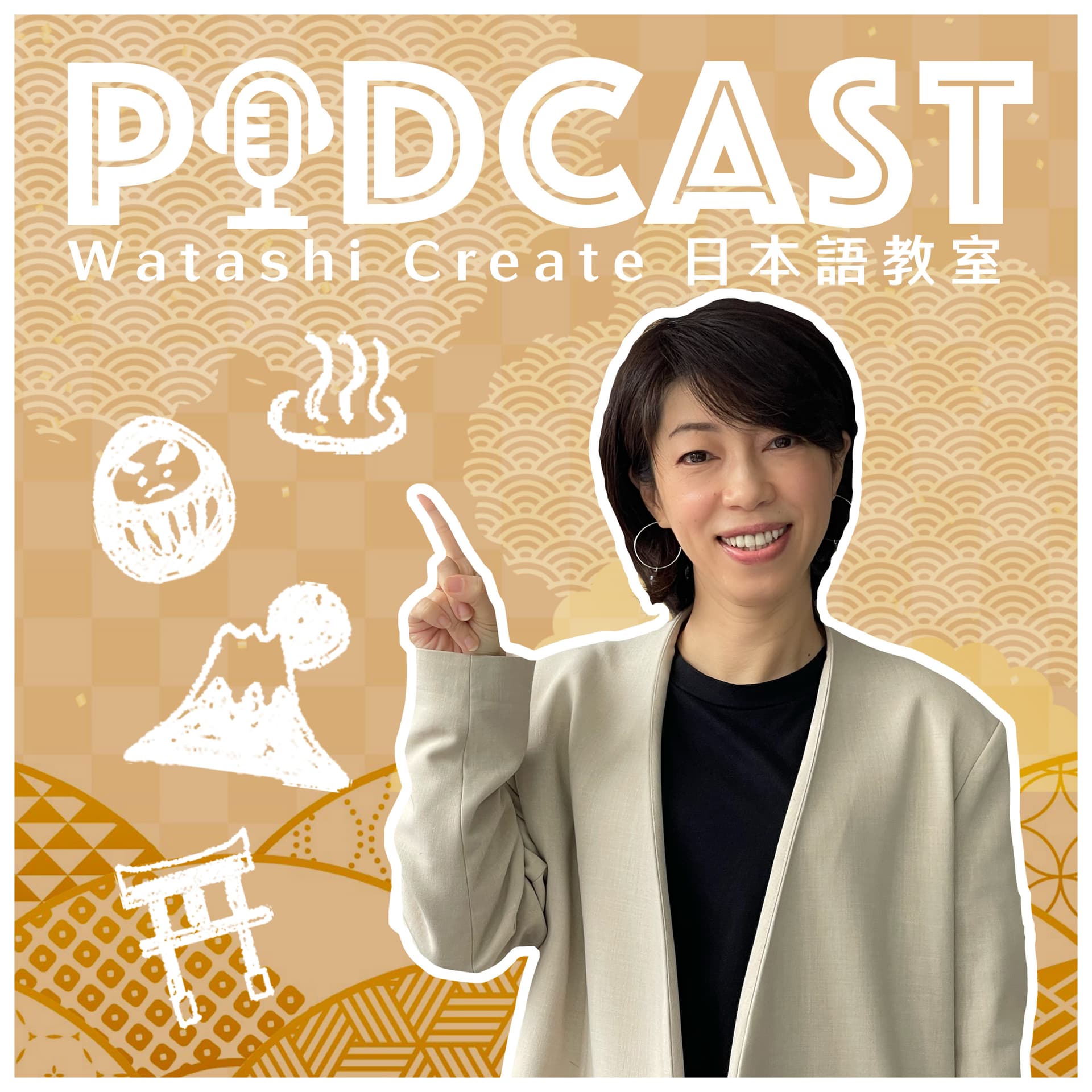 Learn Japanese with Watashi Create - Podcasts
