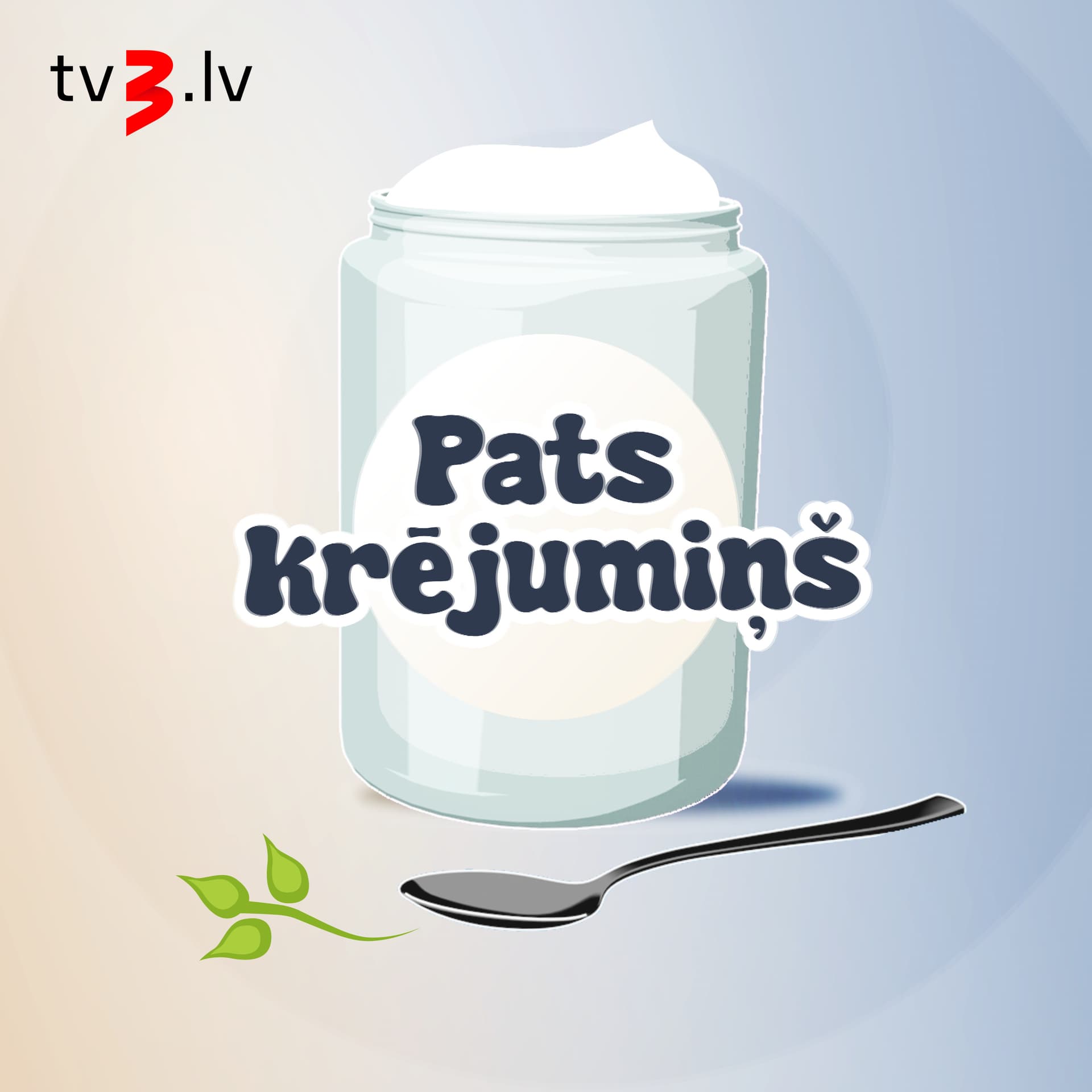 Pats krējumiņš - Podcasts