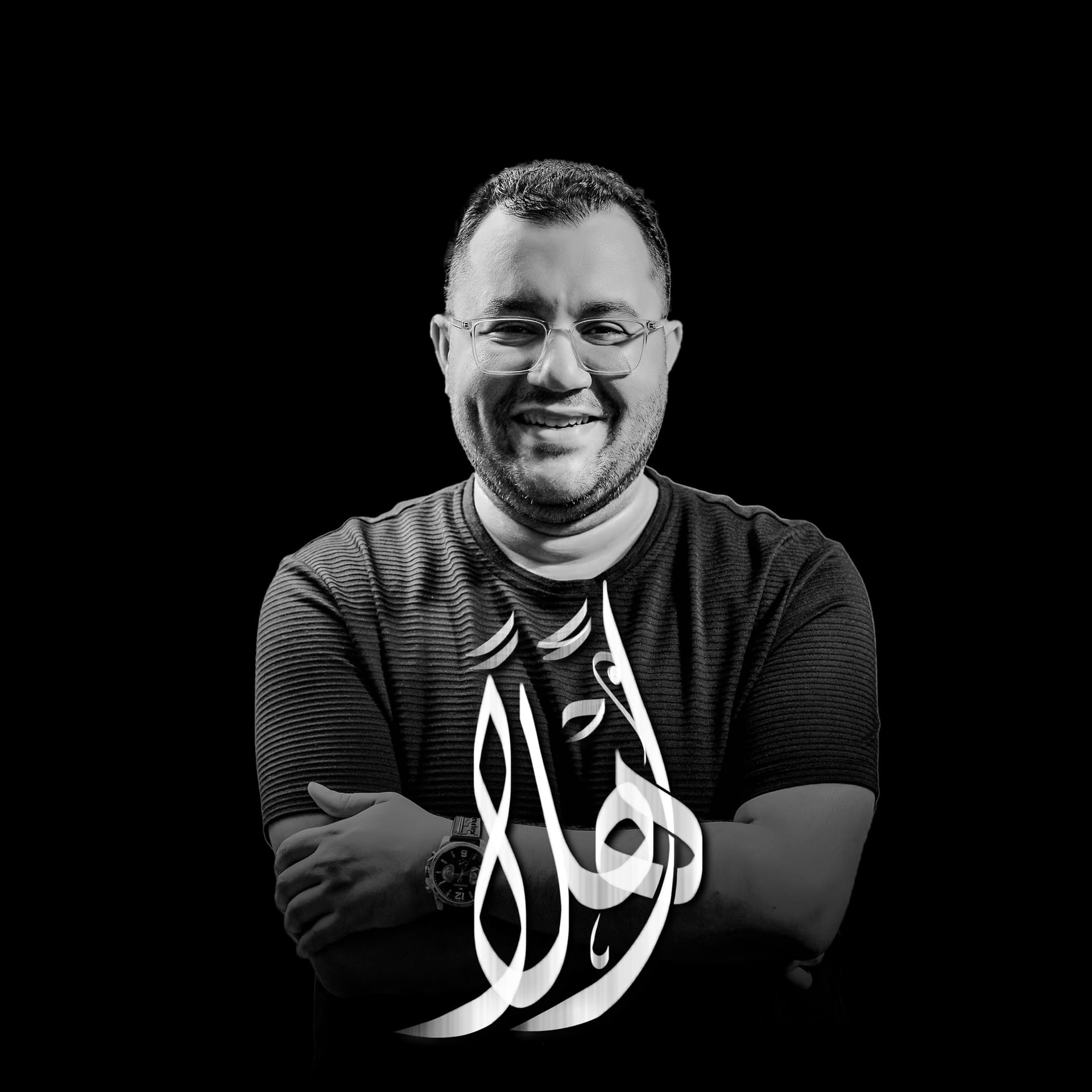 Ahlan - أهلًا - Podcasts