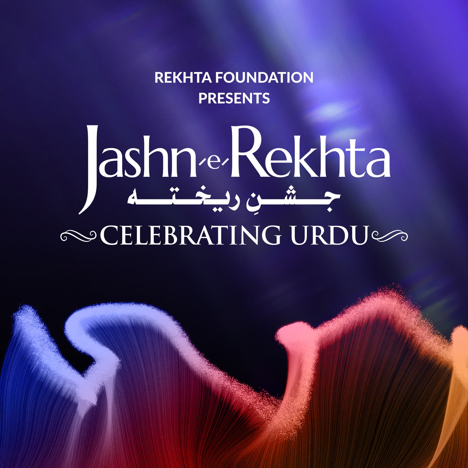 Jashn-e-Rekhta - Podcasts