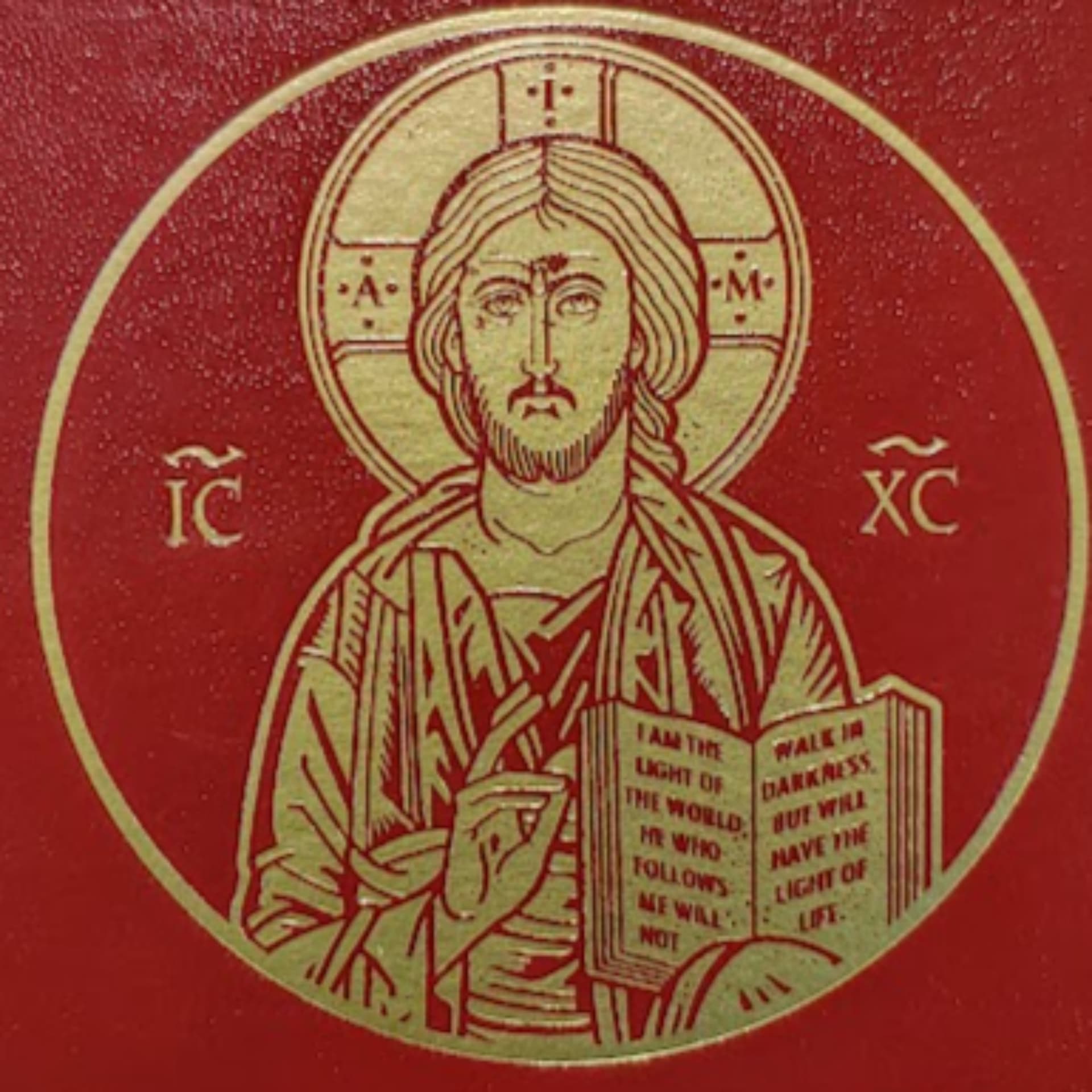Eastern Catholic Daily Readings - Podcasts