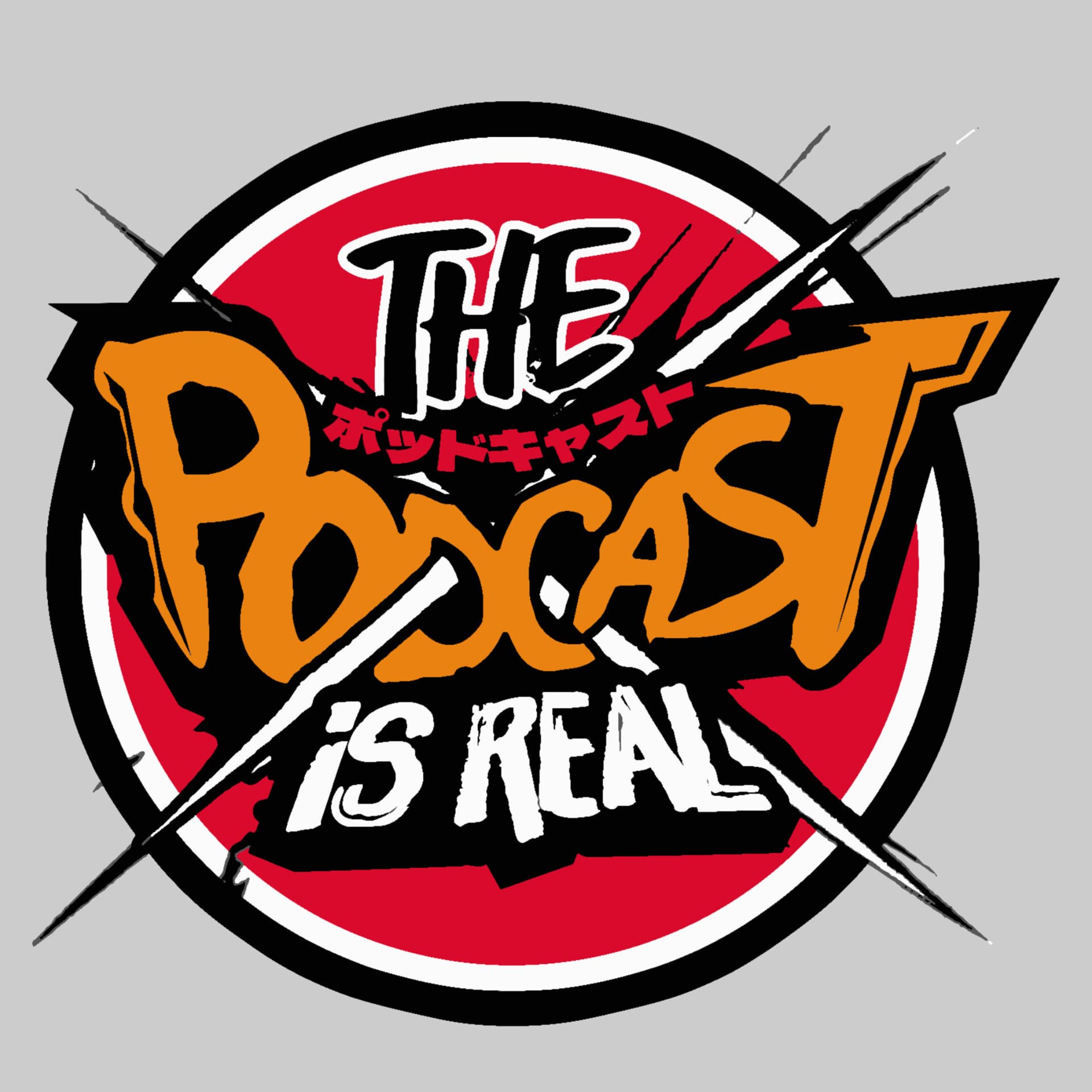 The Podcast Is Real - Podcasty