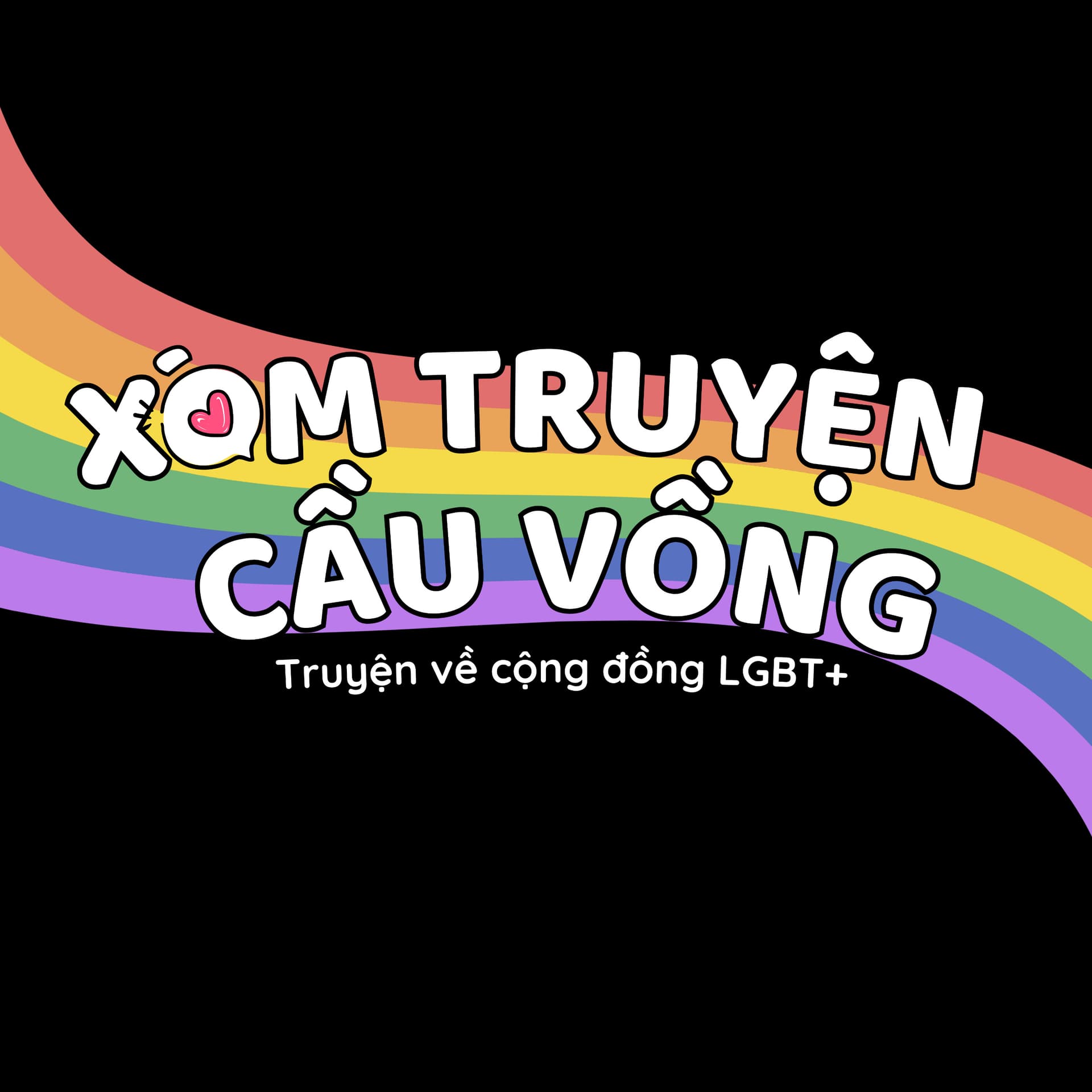 Xóm Truyện Cầu Vồng - Podcastler