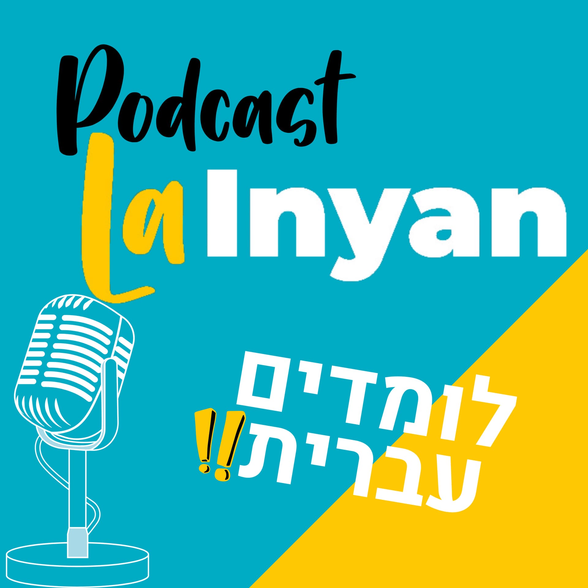 Podcast La-Inyan - Podcasts