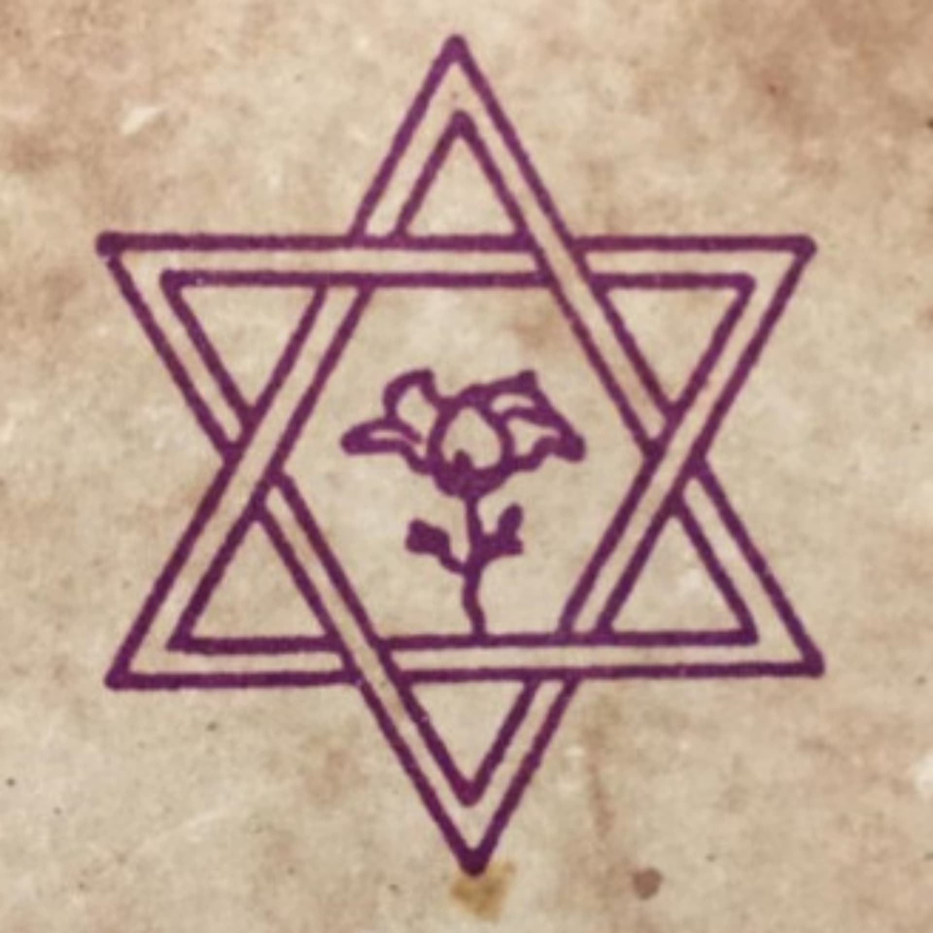 קבלה - אריה רוטנברג - רוח ישראל - ארגמן - Podcast
