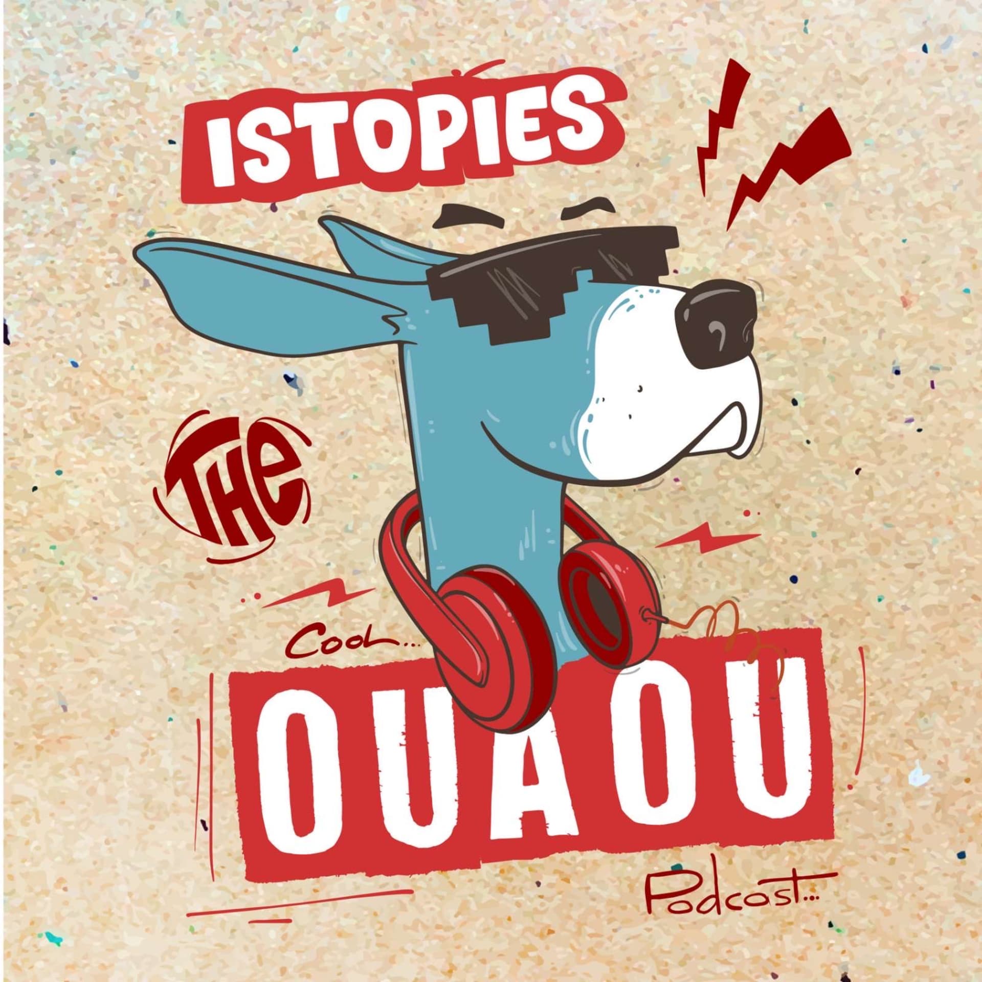 Ιστορίες Ουάου - Podcasts