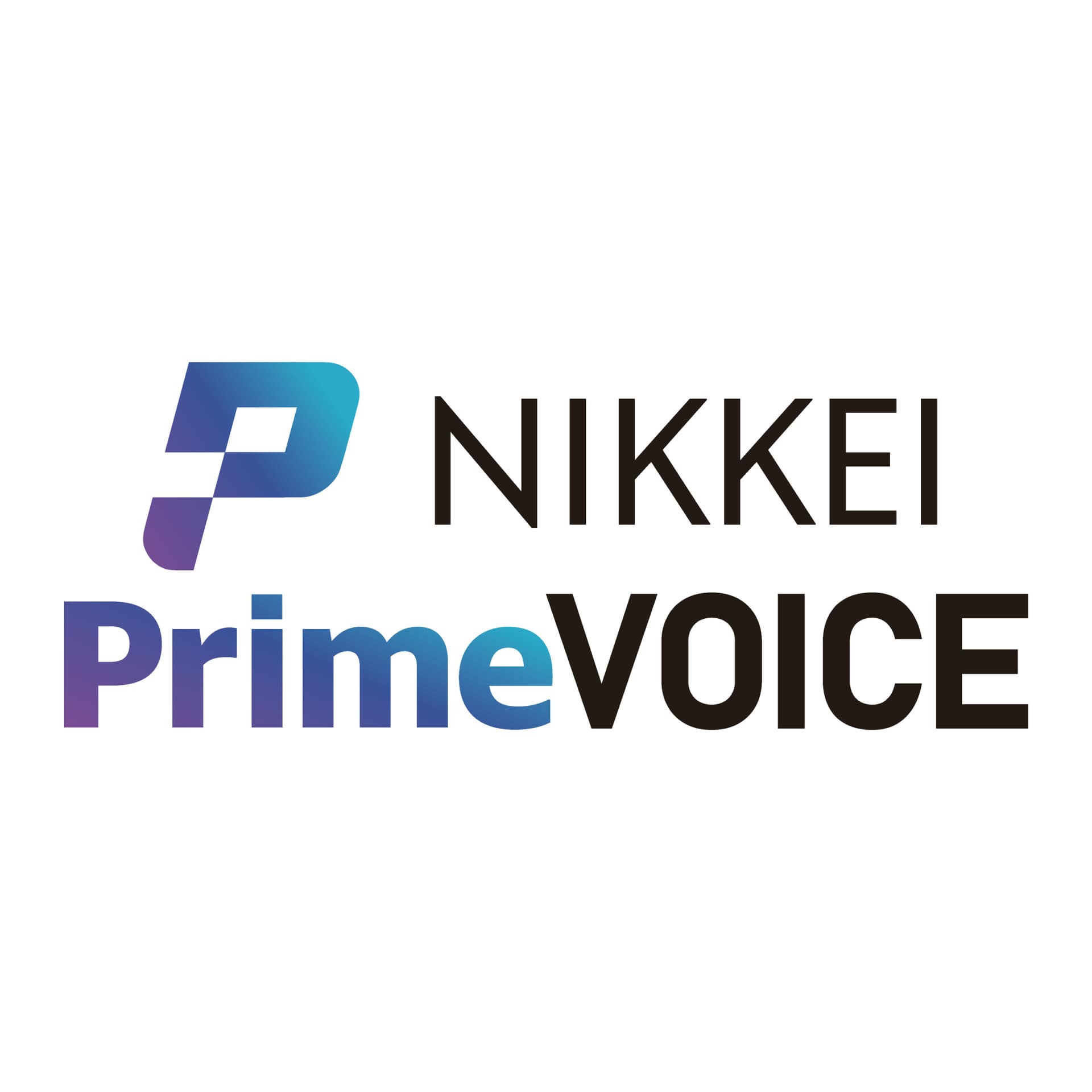 NIKKEI PrimeVOICE(日経プライムボイス) - ポッドキャスト