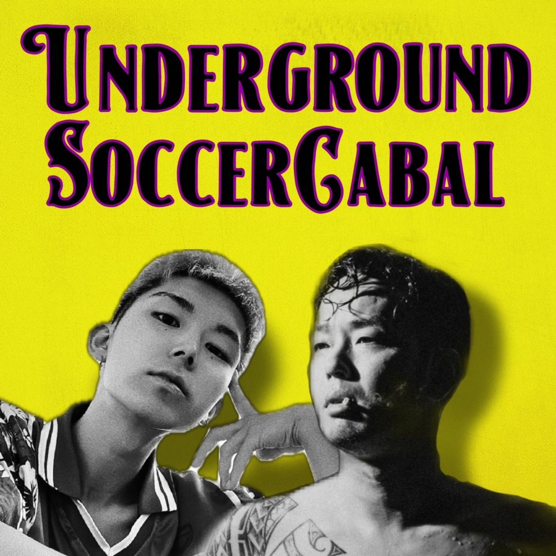 アングラサッカー結社