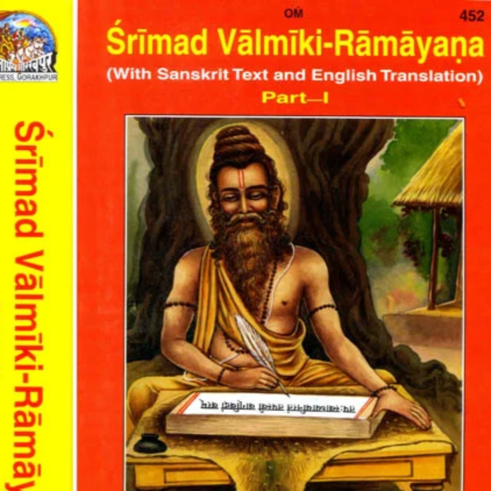 Śrīmad Vālmīki Rāmāyana (English Translation) - Podcast