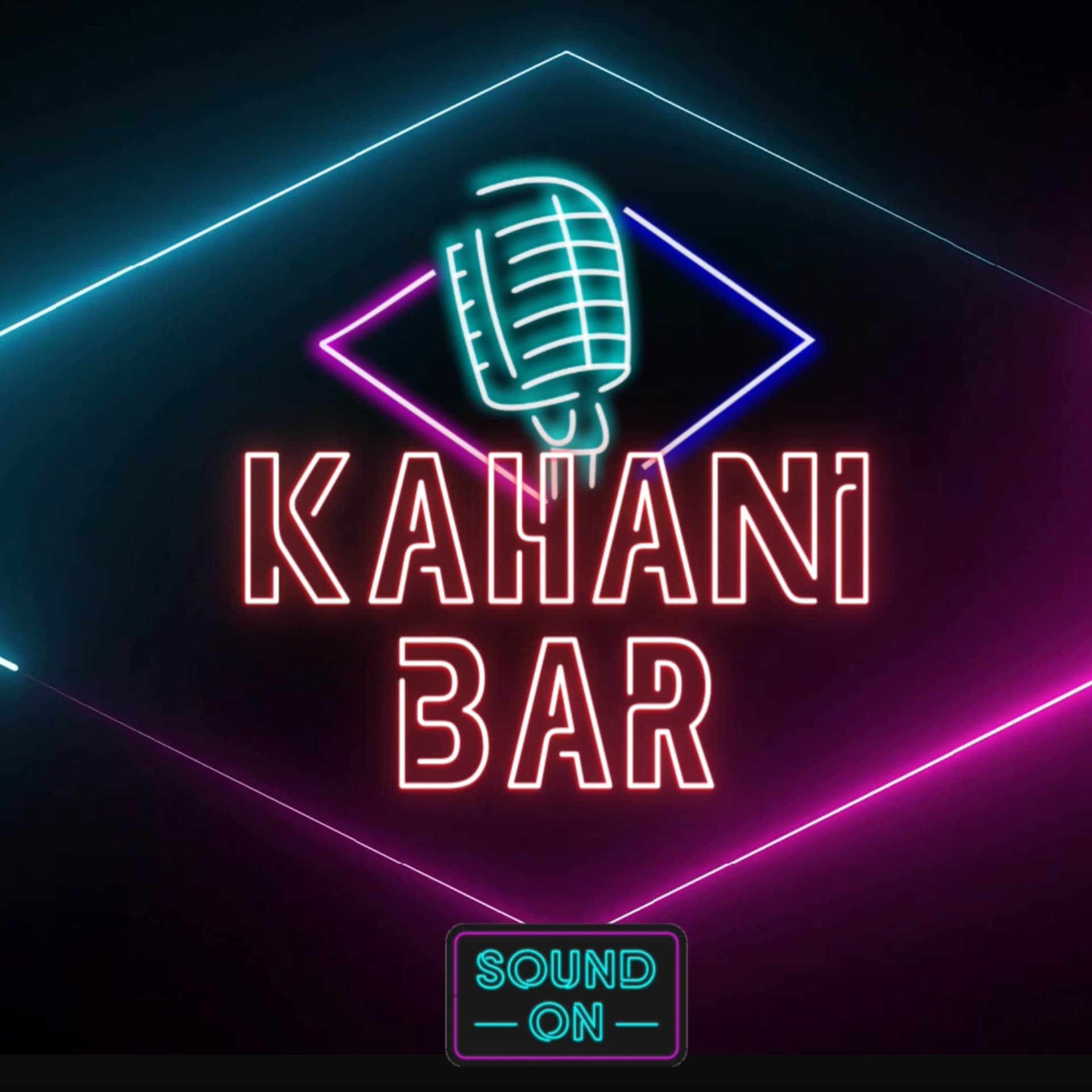 Kahani Bar - Short Stories - Podcasts