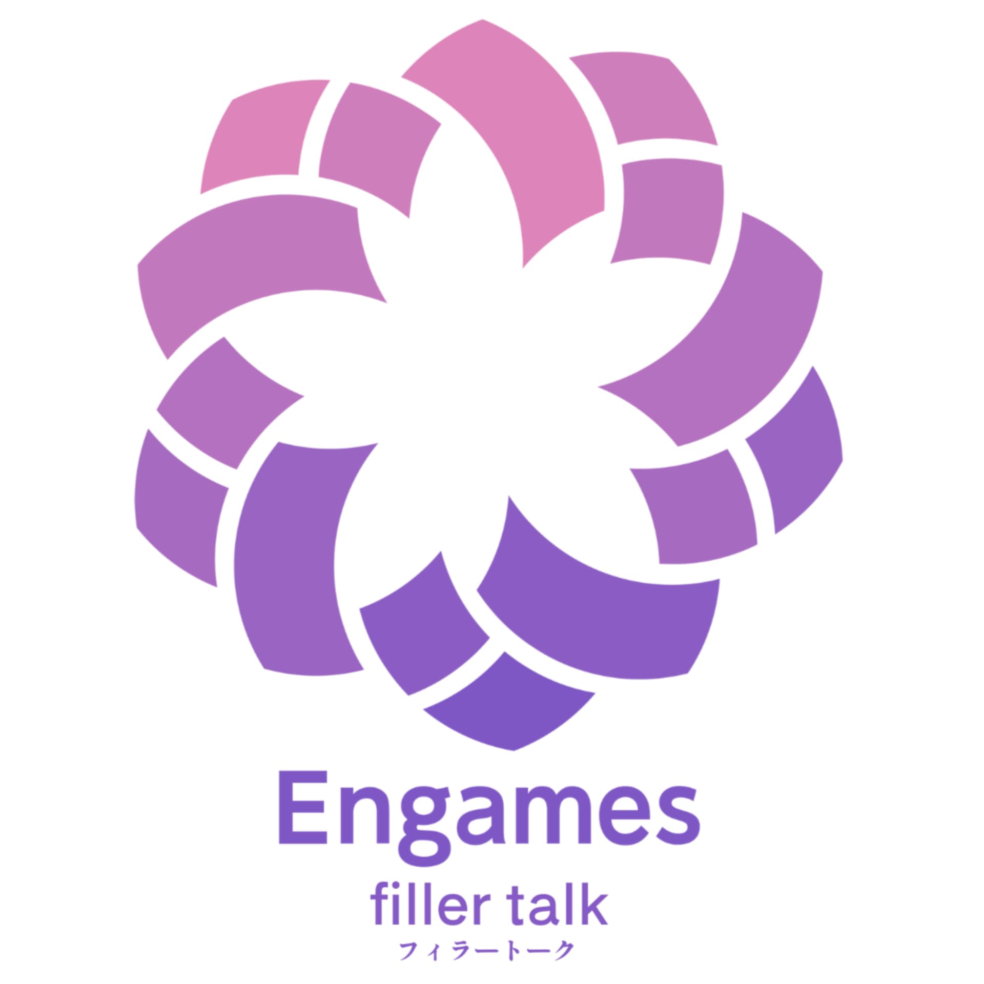 Engamesのフィラートーク - Podcasts