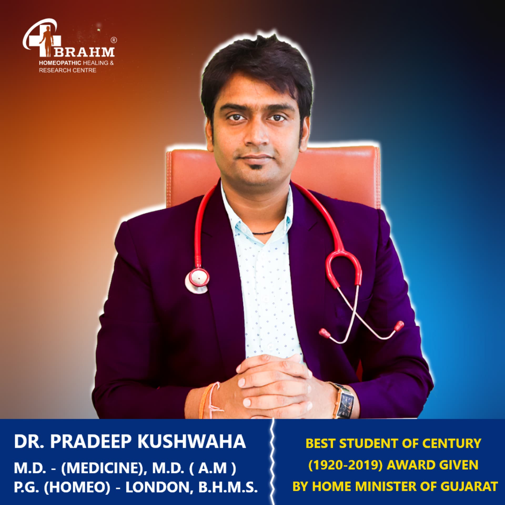 Dr Pradeep kushwaha | Brahm Homeopathy - Podcast