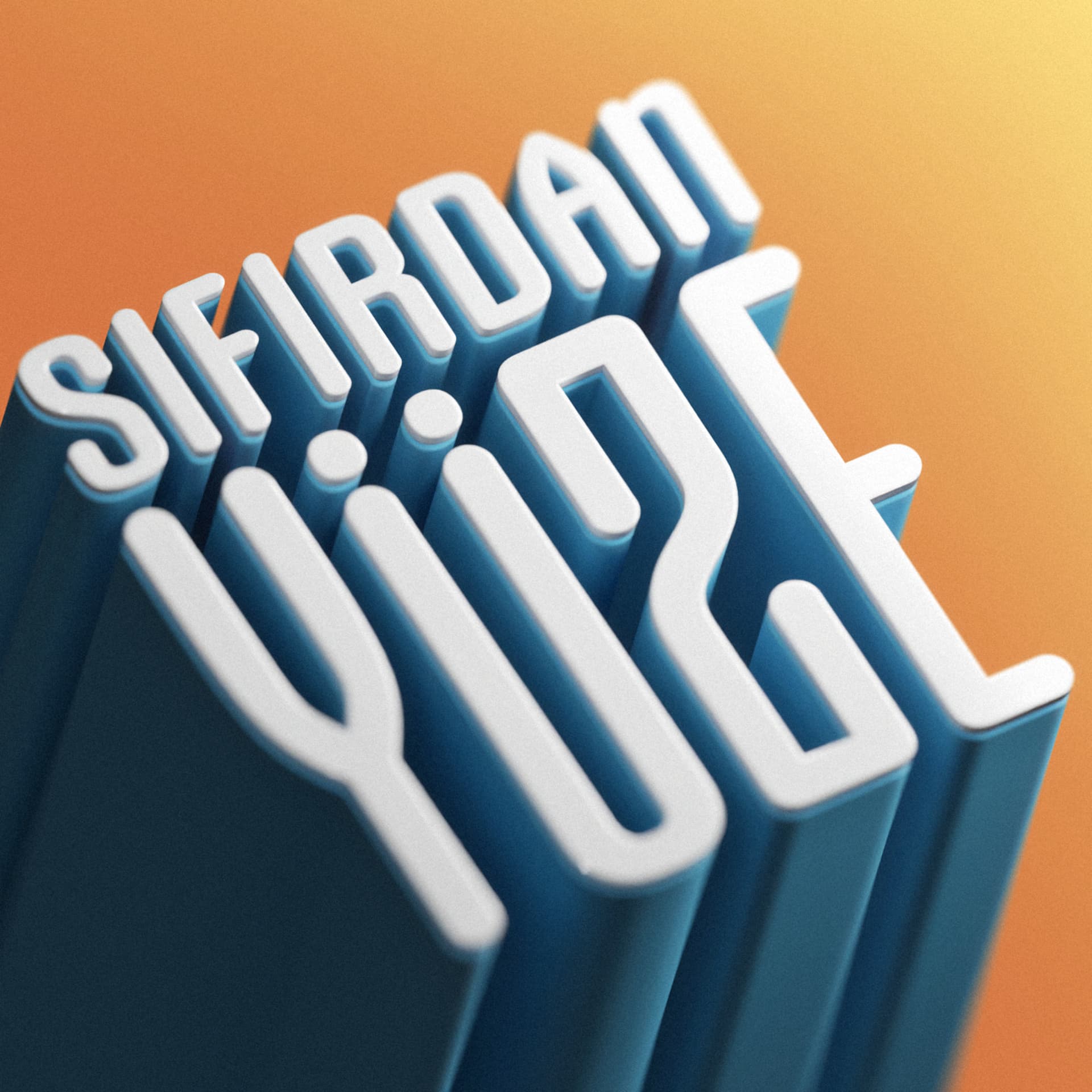 Sıfırdan Yüze - Lider Girişimcilerin Pazara Giriş Hikayeleri - Podcast