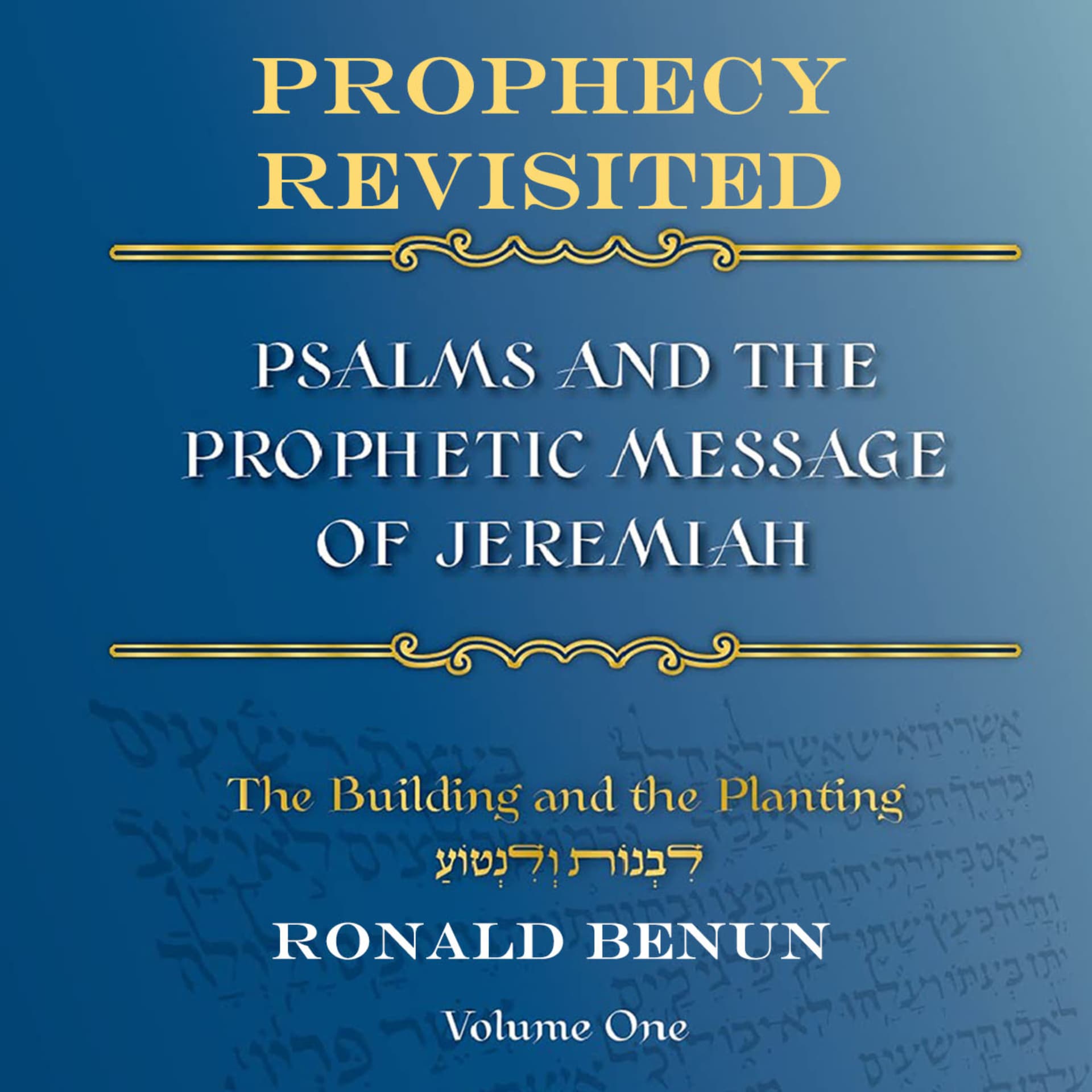 Prophecy Revisited - Podcasts