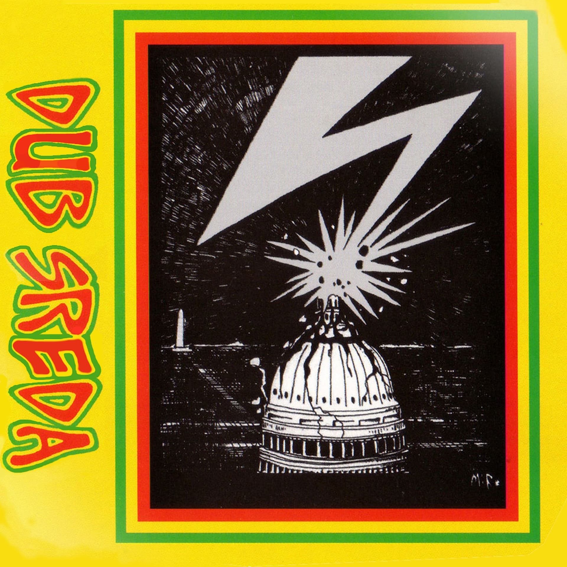 DUB СРЕДА | DUB SREDA PODCAST - Podcasts