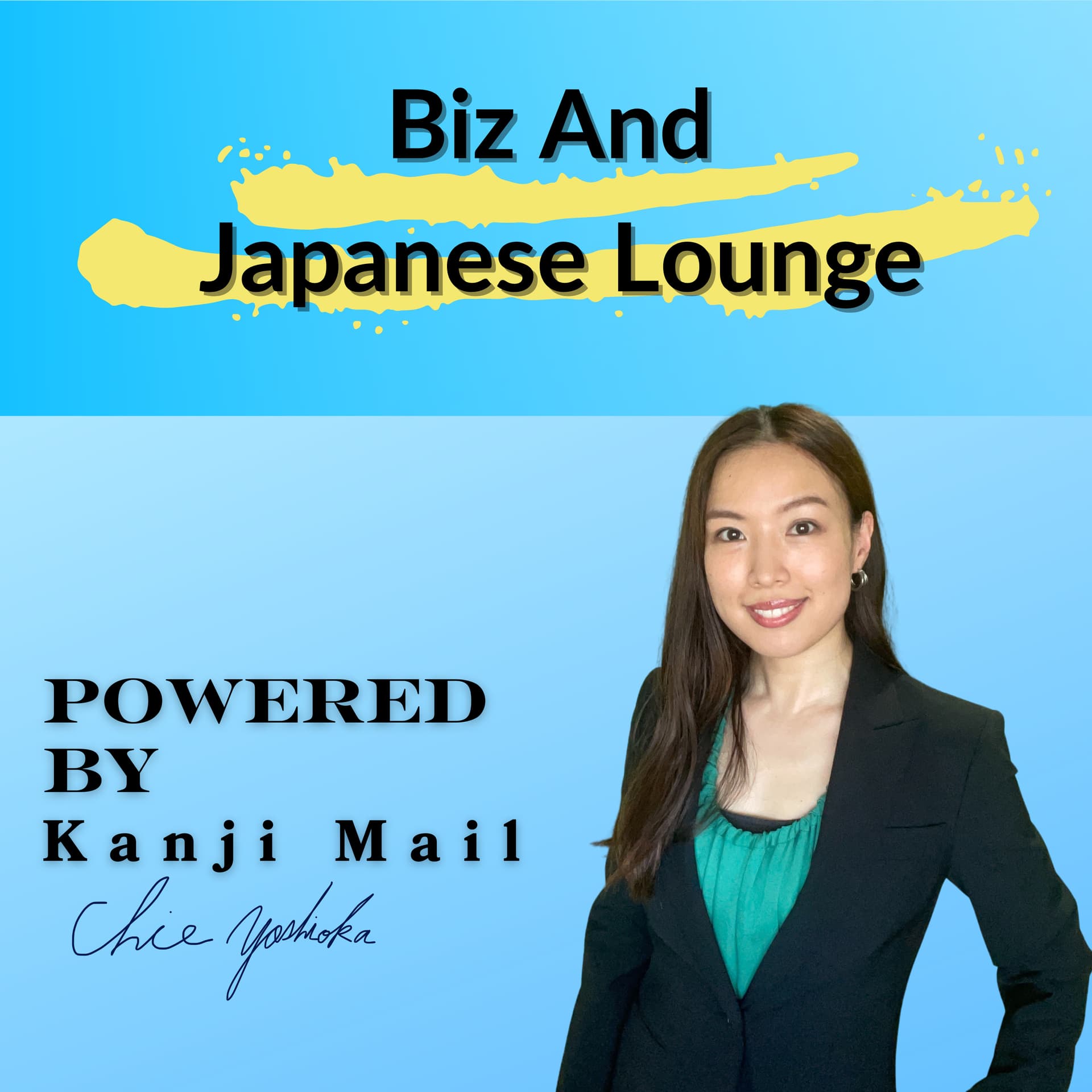 Biz and Japanese Lounge! - ポッドキャスト