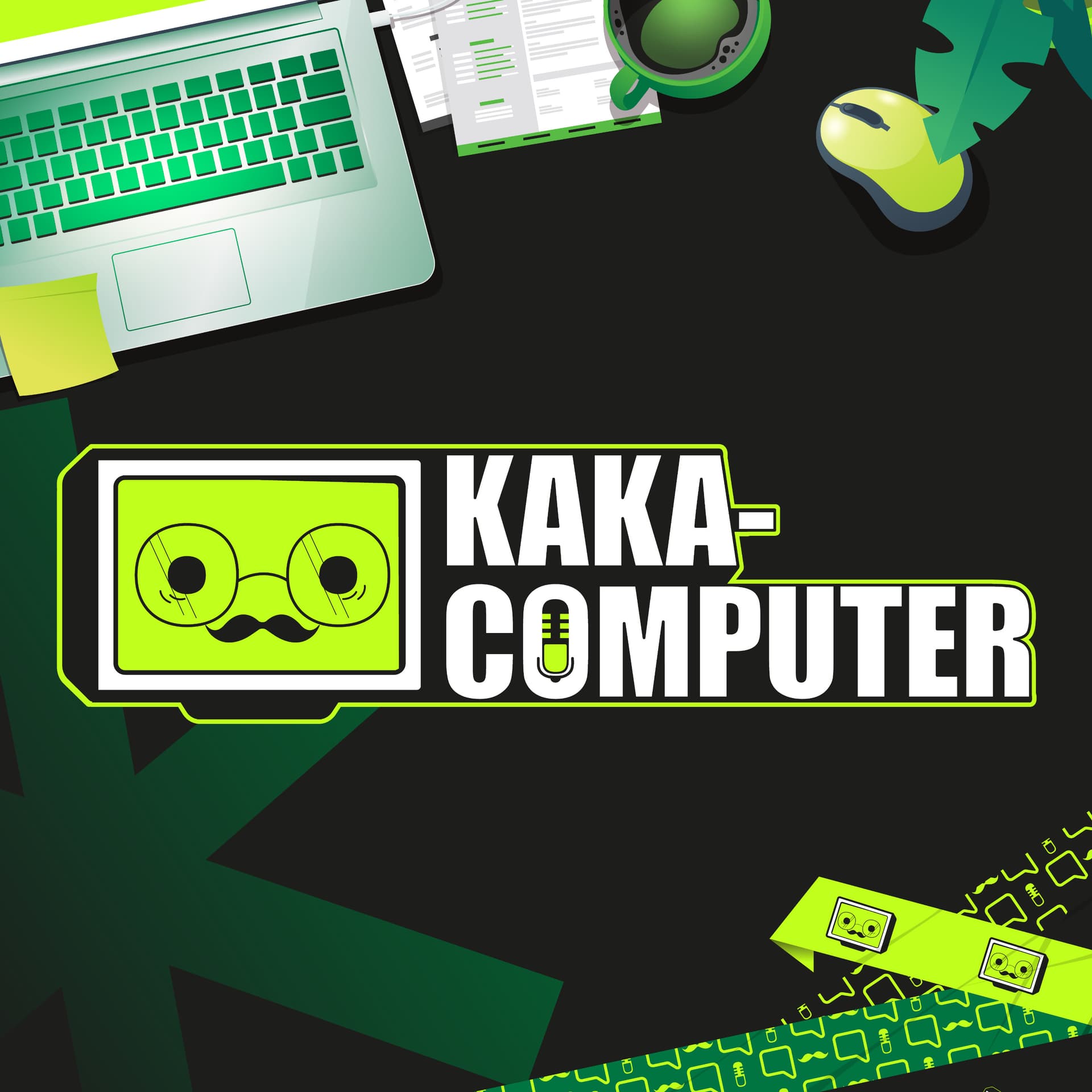 KakaComputer : Weekly Guide for IT Insights - 播客