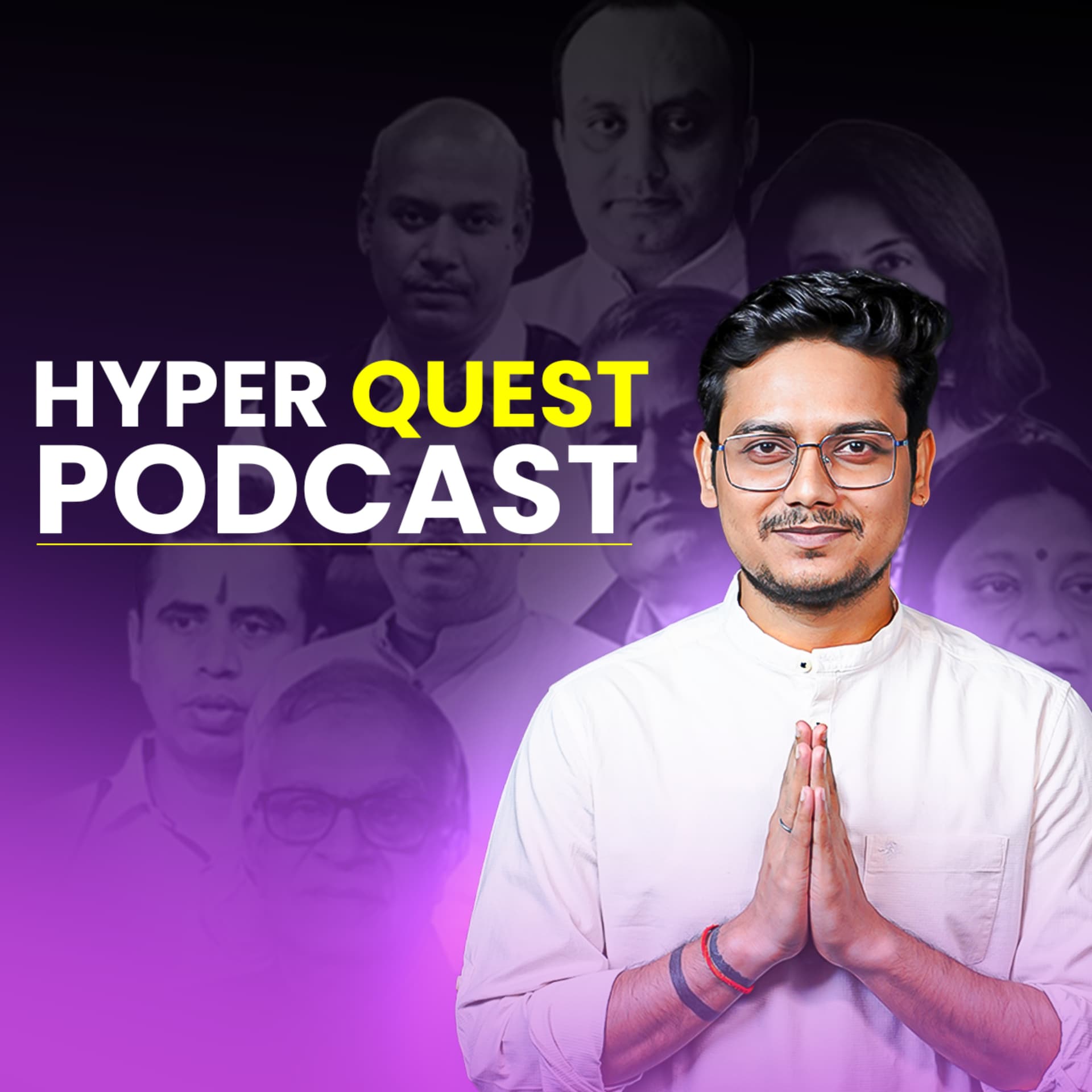 Hyper Quest Podcast - Podcasts