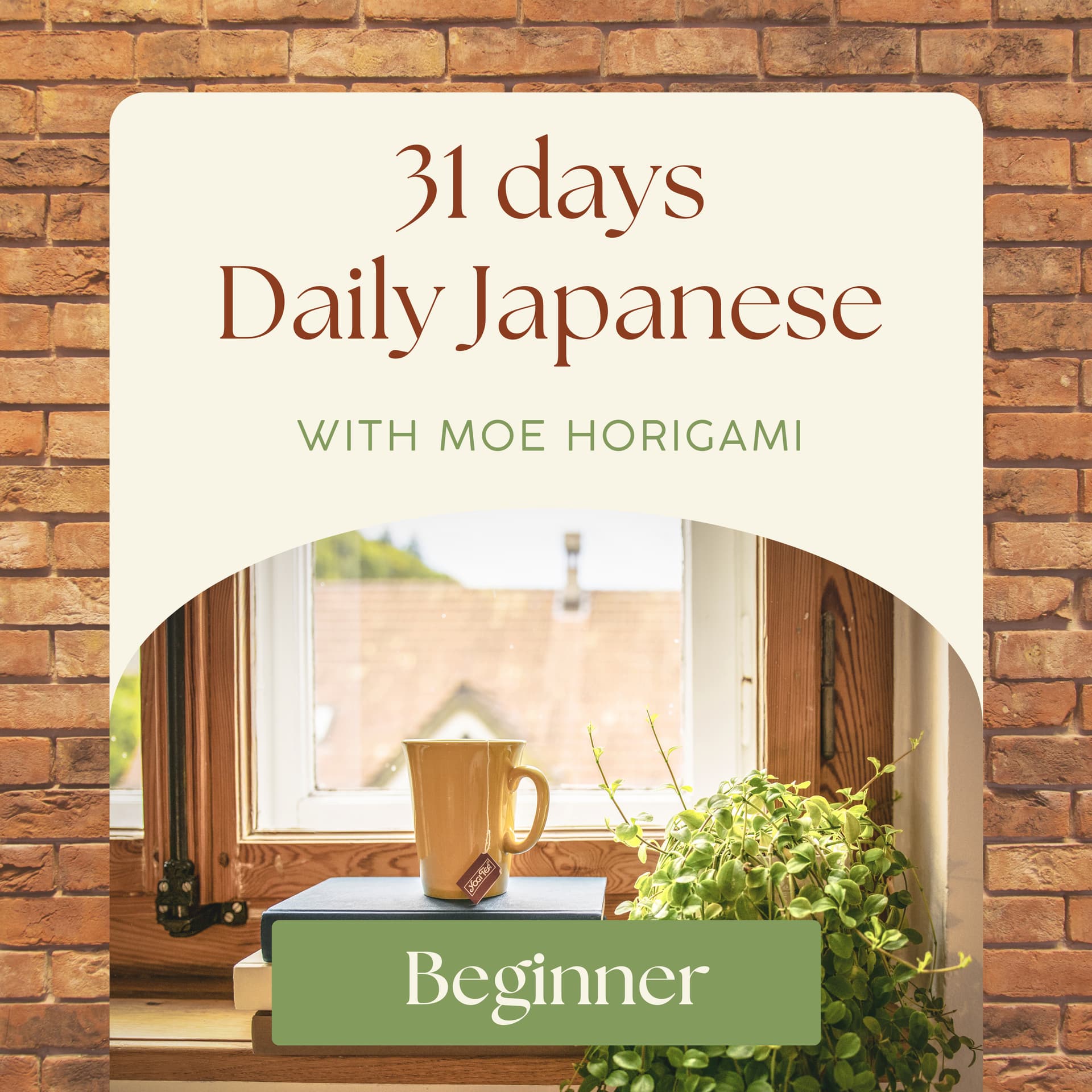 31 days Daily Japanese - ポッドキャスト