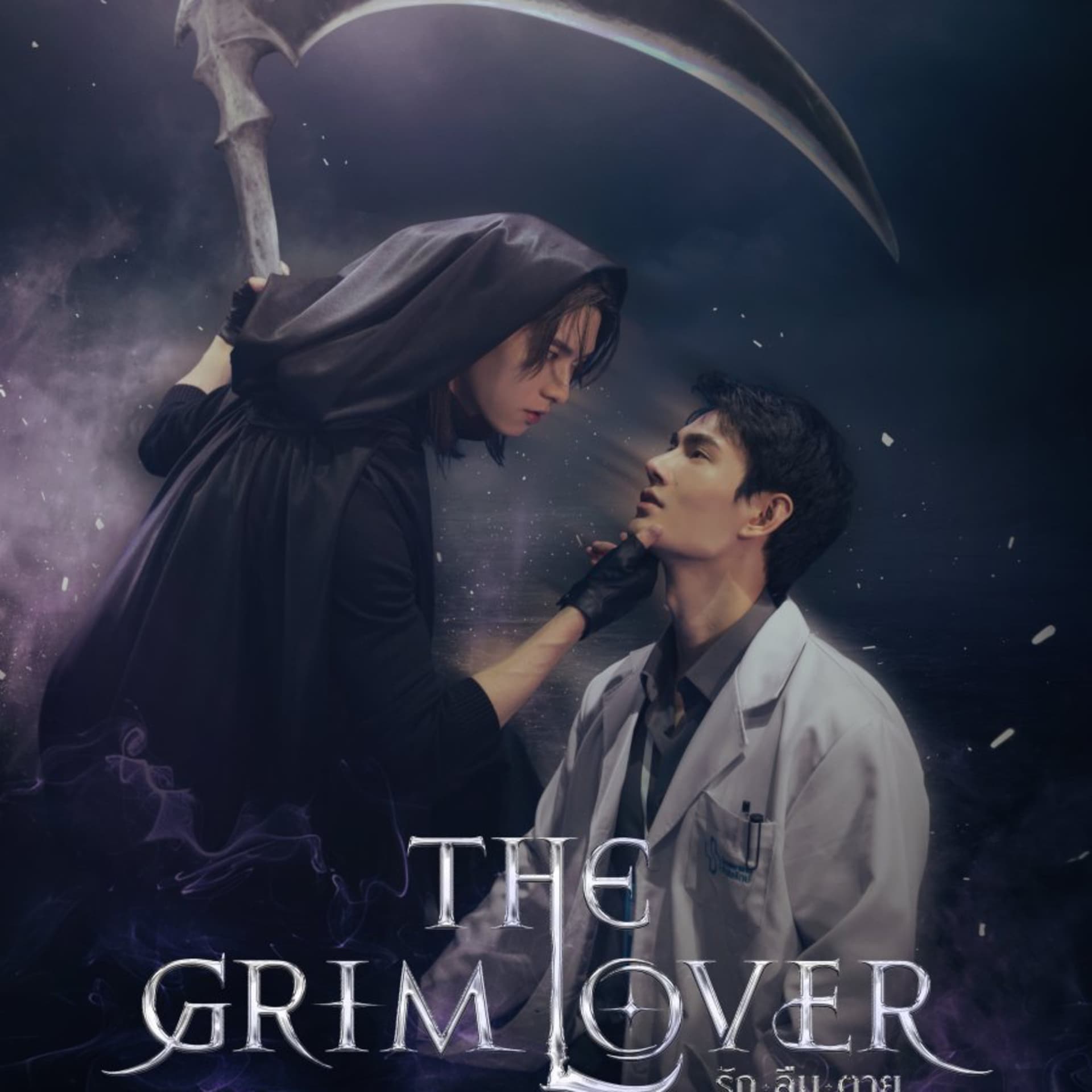 Thai Dramas BLS New TV Shows, Movies, And BLS Actors Males - Podcasts