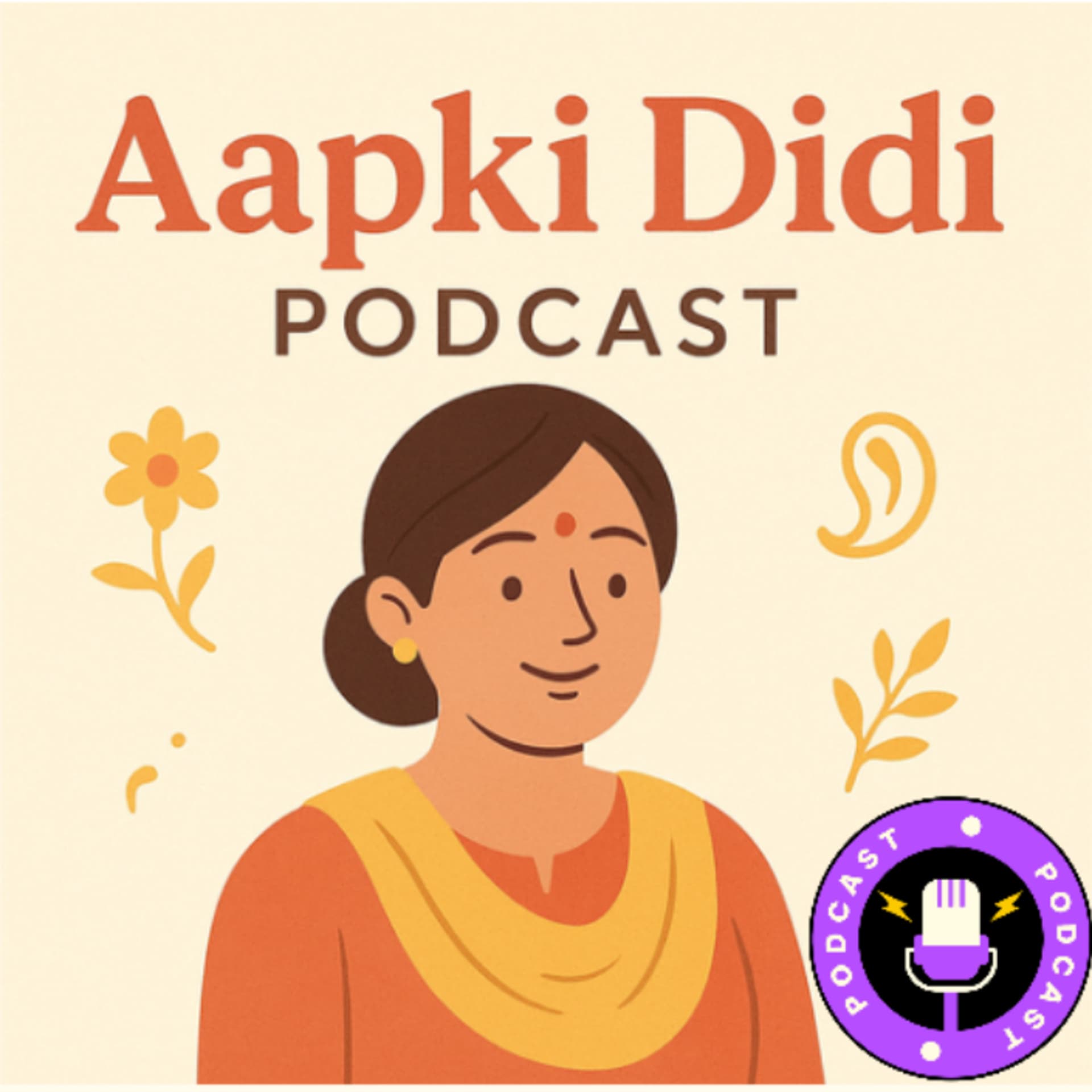 Aapki Didi Podcast - Podcasts