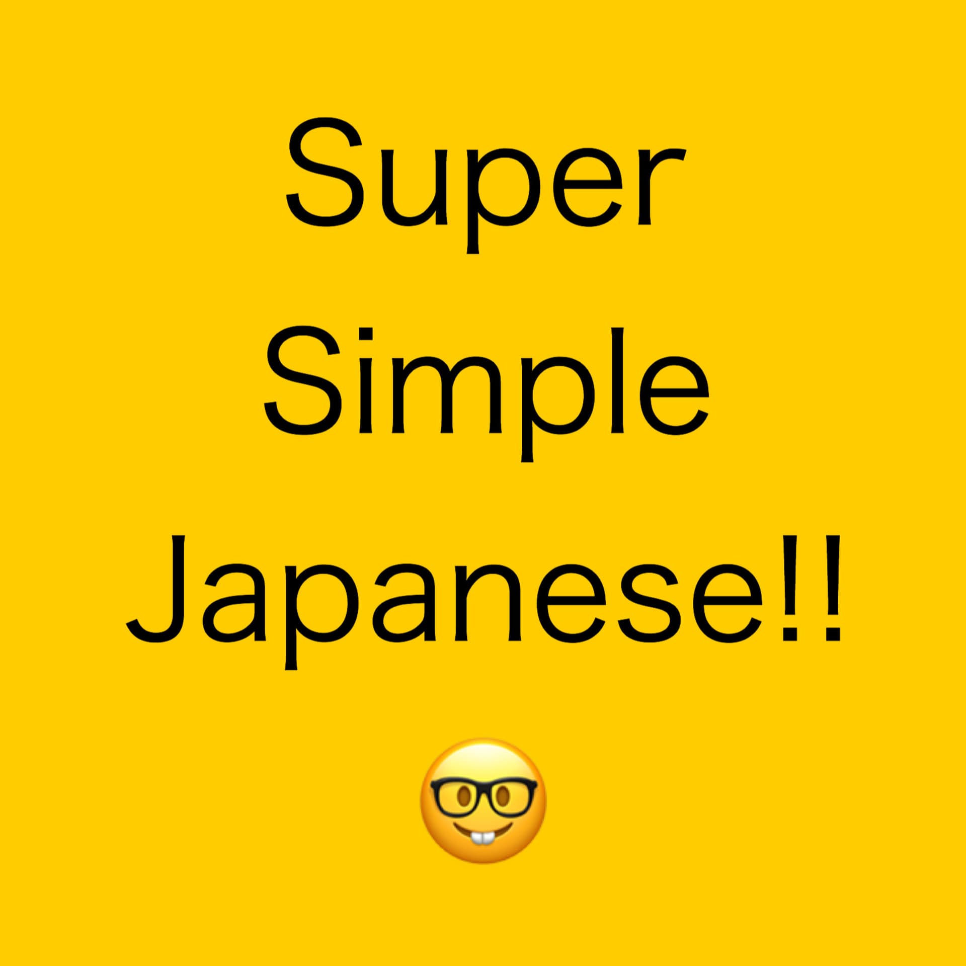 1 minute Japanese with Super Simple Japanese - Podcast