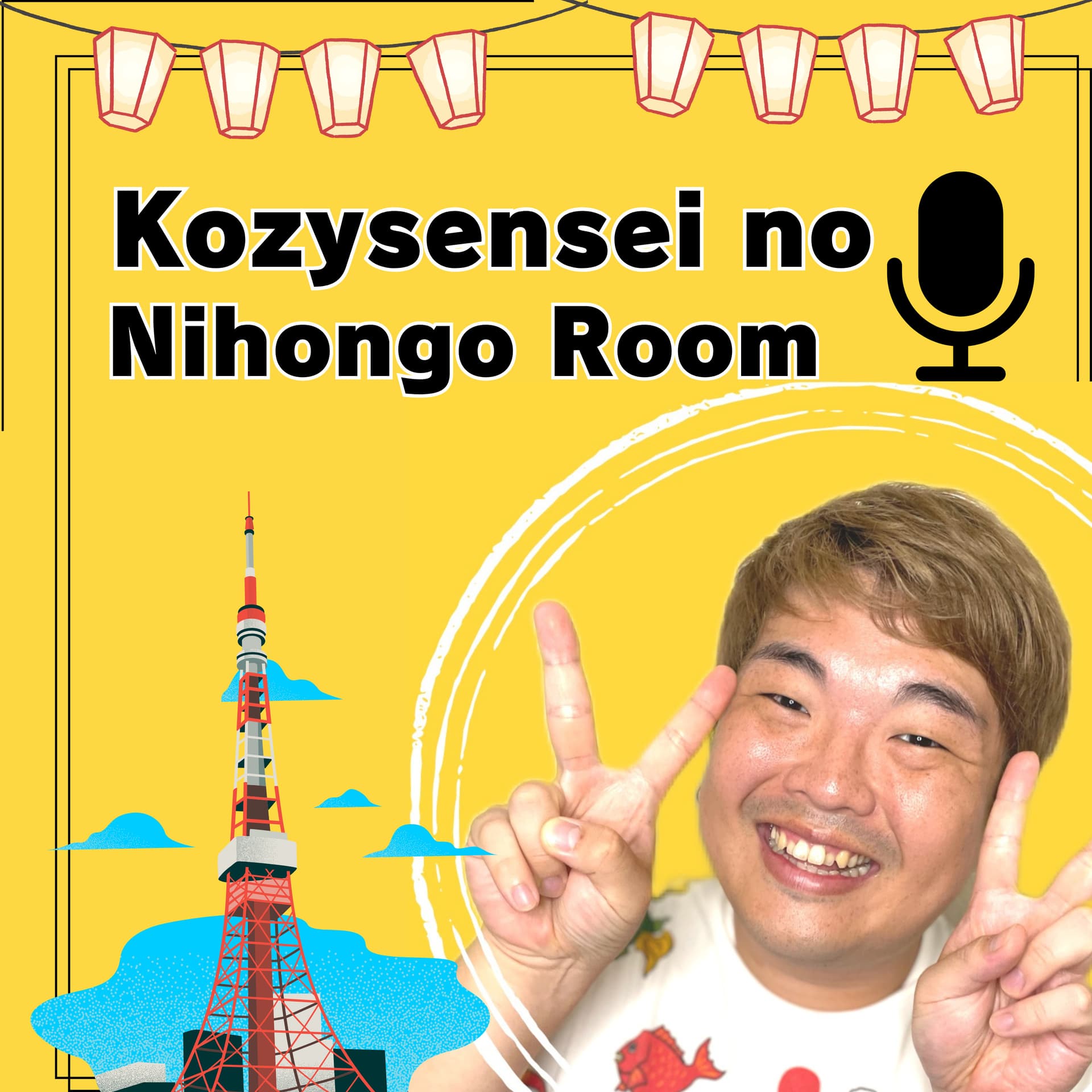Kozysensei No Nihongo Room - Podcasts