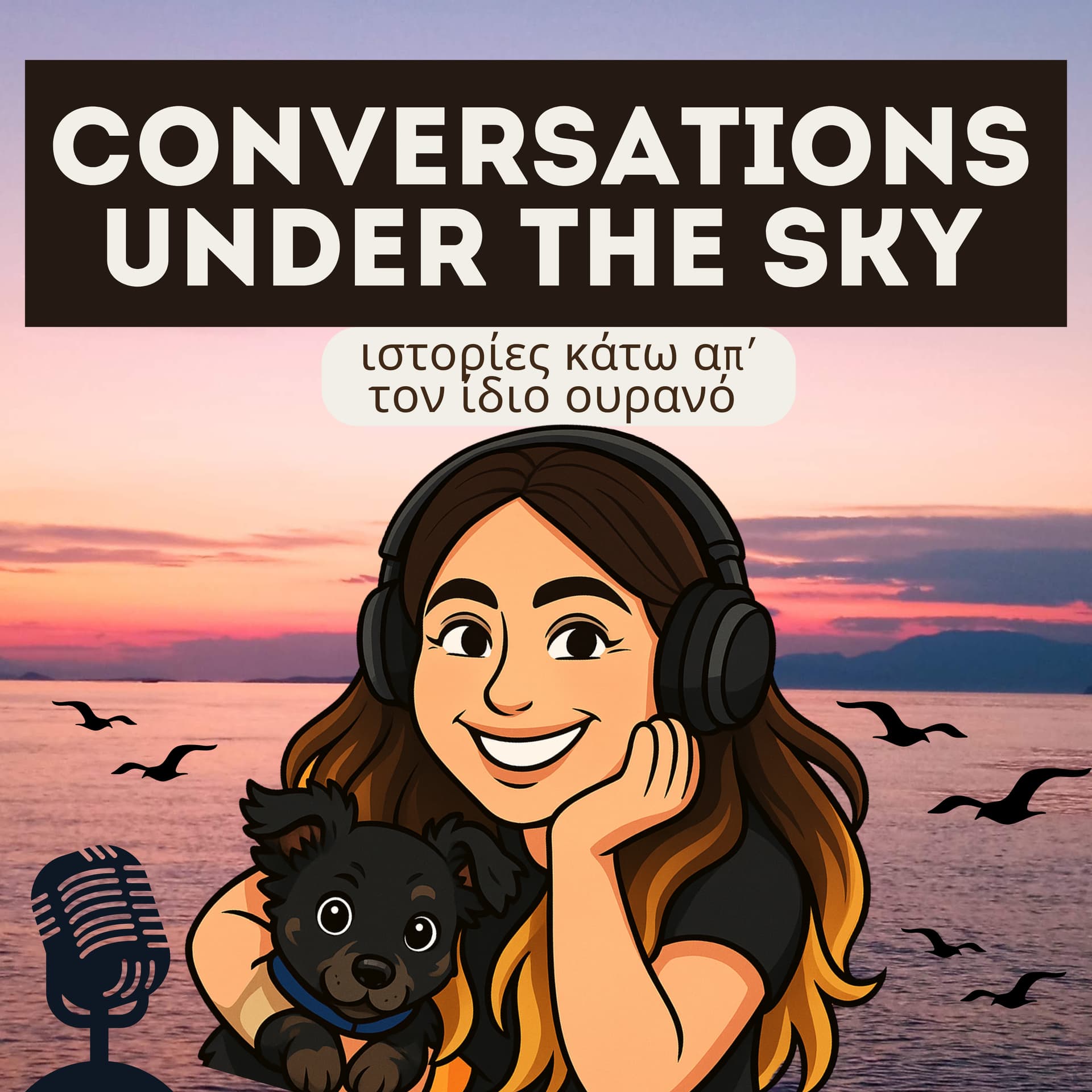 Conversations under the Sky - Podcast