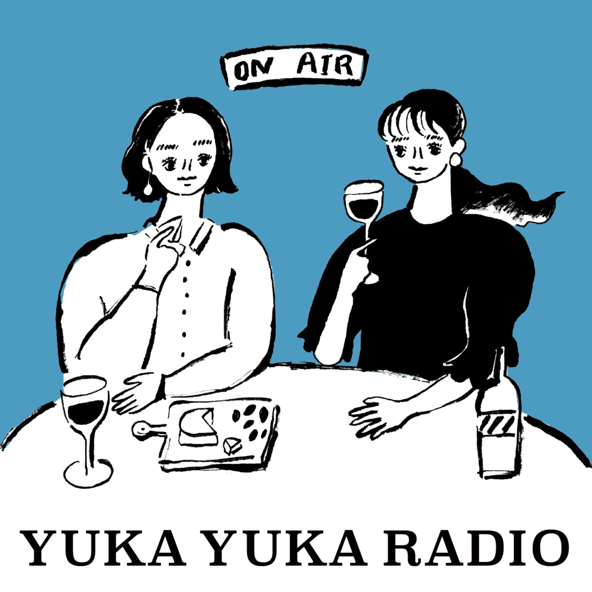 YUKA YUKA RADIO - ポッドキャスト
