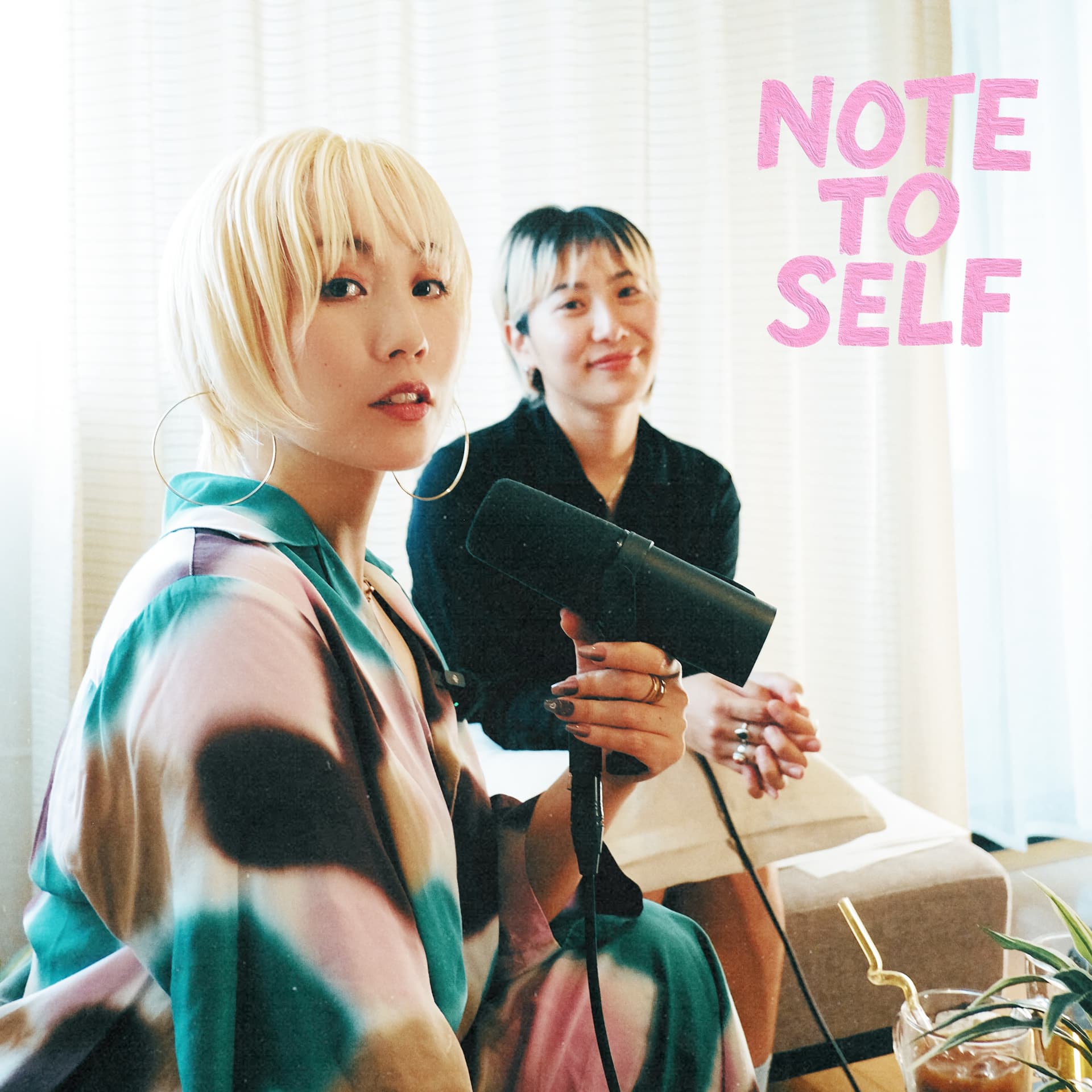 Note to Self - A Voice Memo from Nao - ポッドキャスト