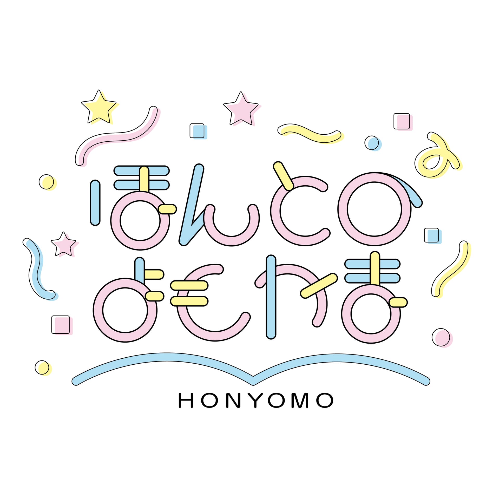ほんとのよもやま - ポッドキャスト