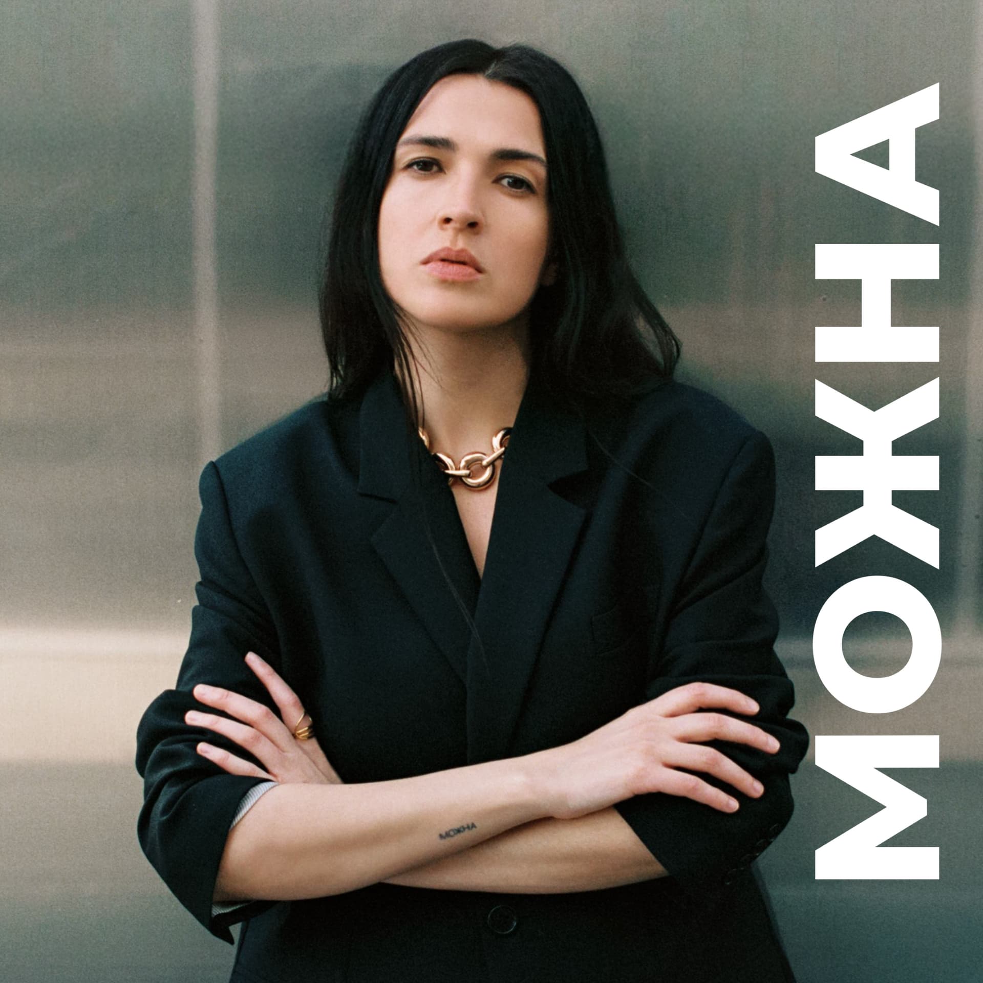 МОЖНА - Podcasts