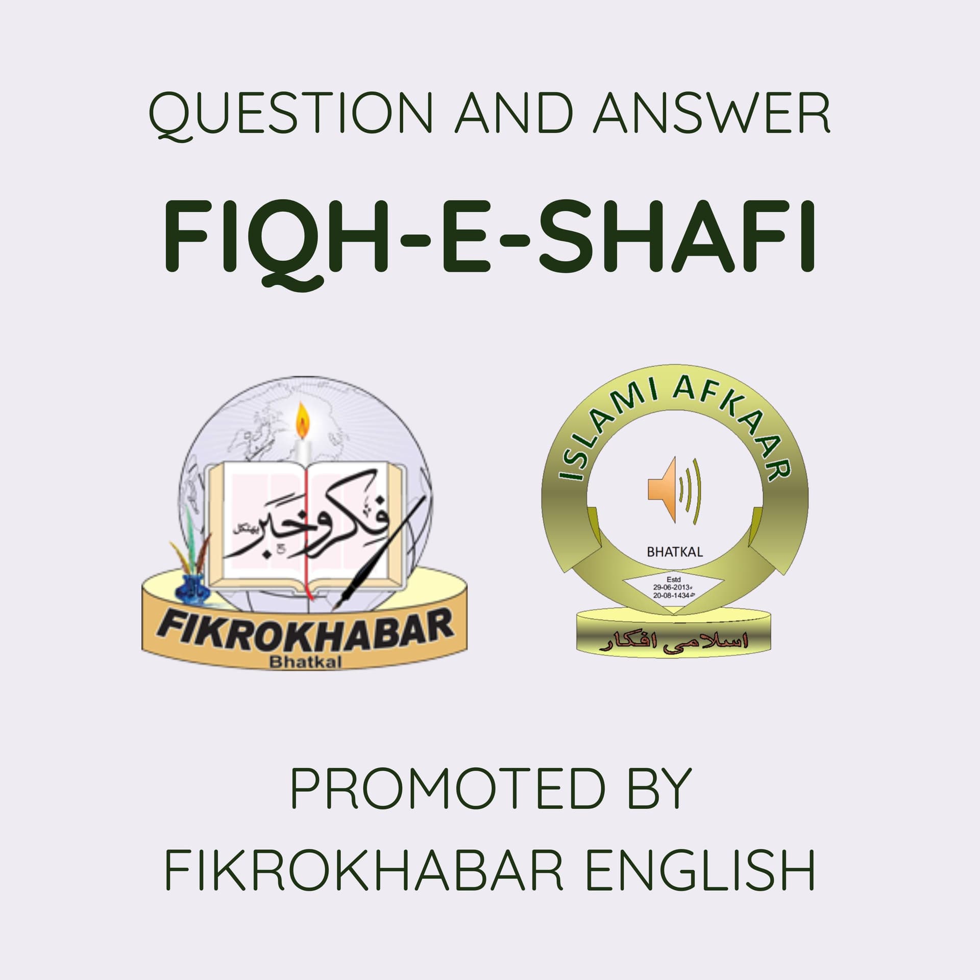 Fiqh-e-Shafi Q and A - Podcasty